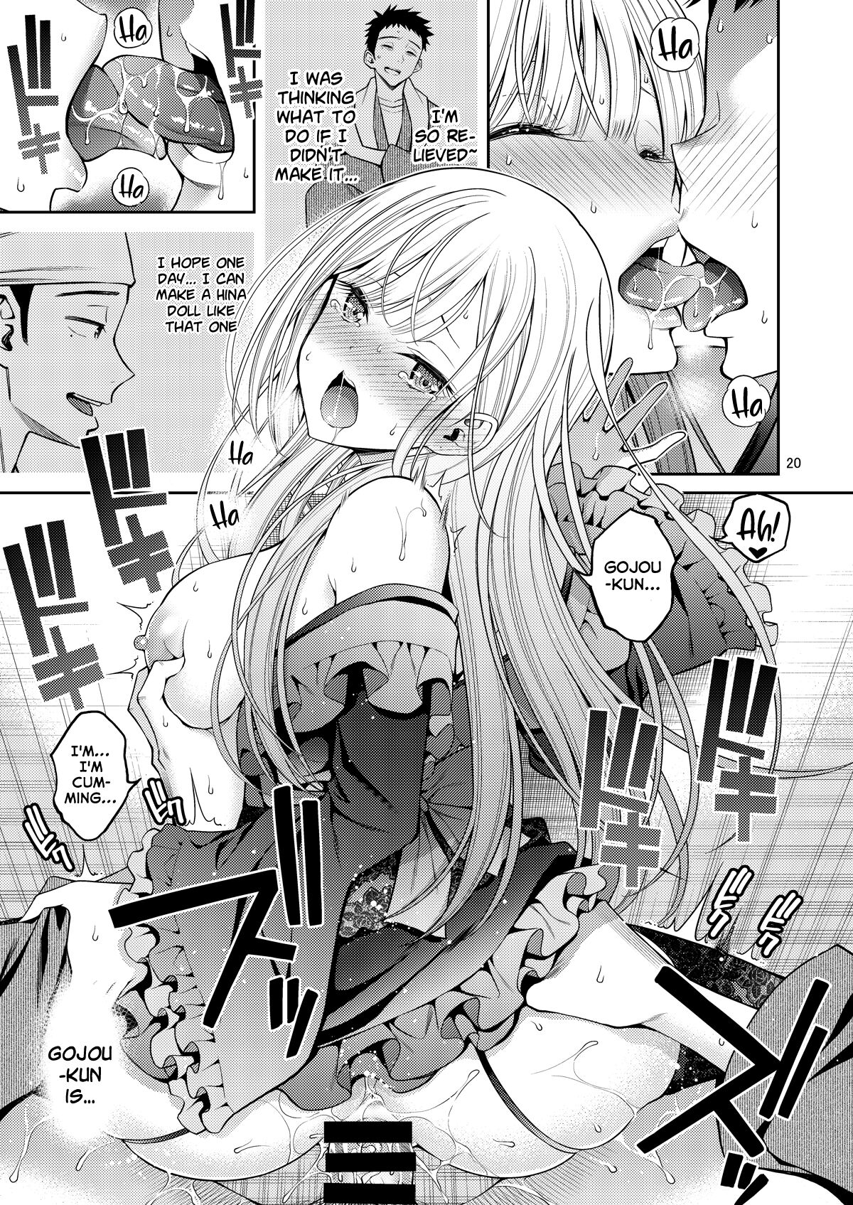 Sono Bisque Doll wa H o Suru page 20