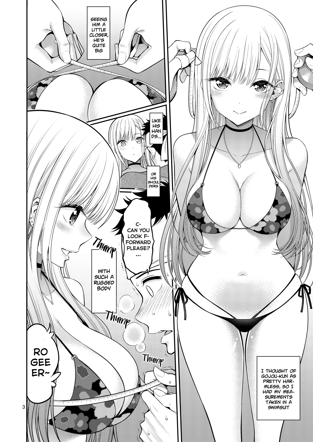 Sono Bisque Doll wa H o Suru page 3
