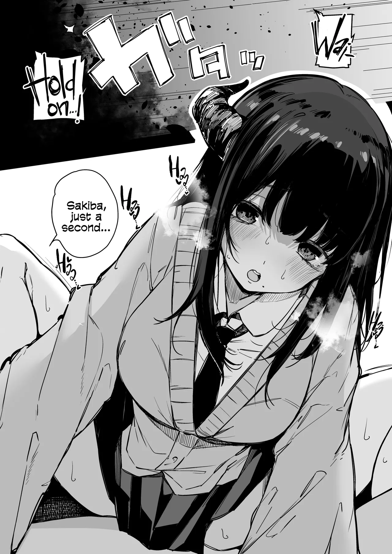 Sono Hi kara Boku wa, Class no Jimime na Inma ni Hitasura Seieki o Shiboritorareru. page 12