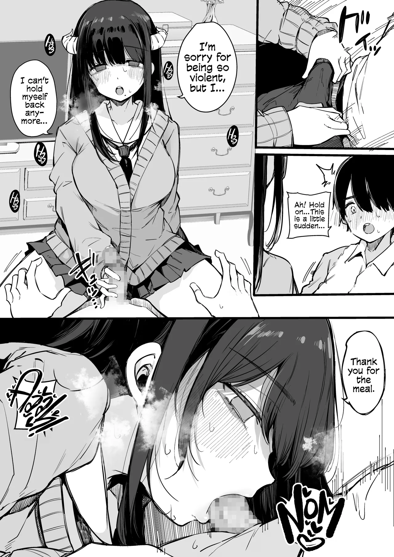 Sono Hi kara Boku wa, Class no Jimime na Inma ni Hitasura Seieki o Shiboritorareru. page 13
