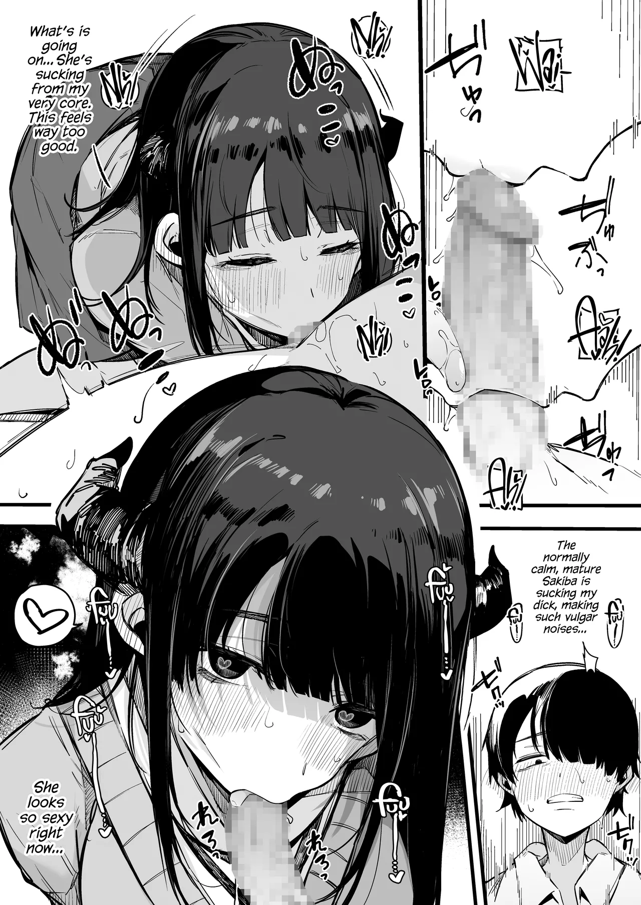 Sono Hi kara Boku wa, Class no Jimime na Inma ni Hitasura Seieki o Shiboritorareru. page 14