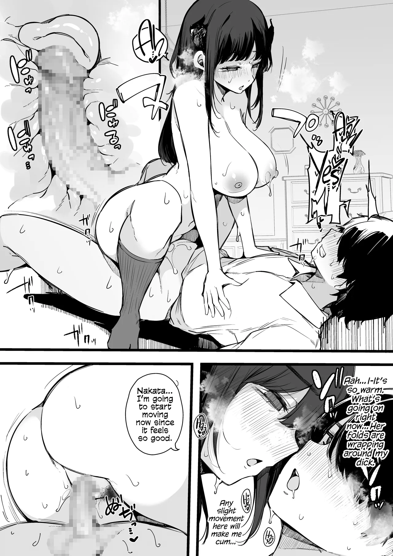 Sono Hi kara Boku wa, Class no Jimime na Inma ni Hitasura Seieki o Shiboritorareru. page 23