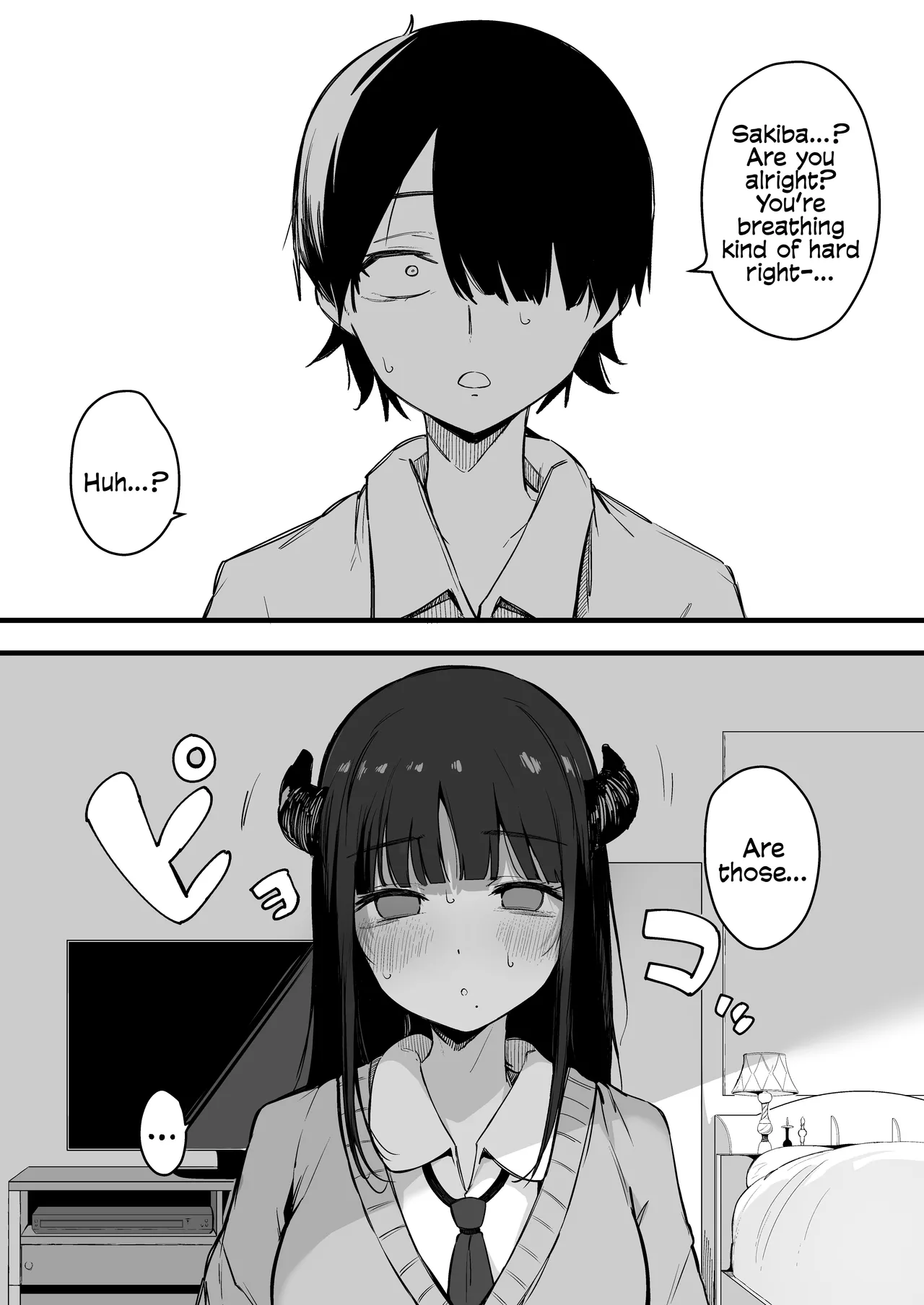 Sono Hi kara Boku wa, Class no Jimime na Inma ni Hitasura Seieki o Shiboritorareru. page 8
