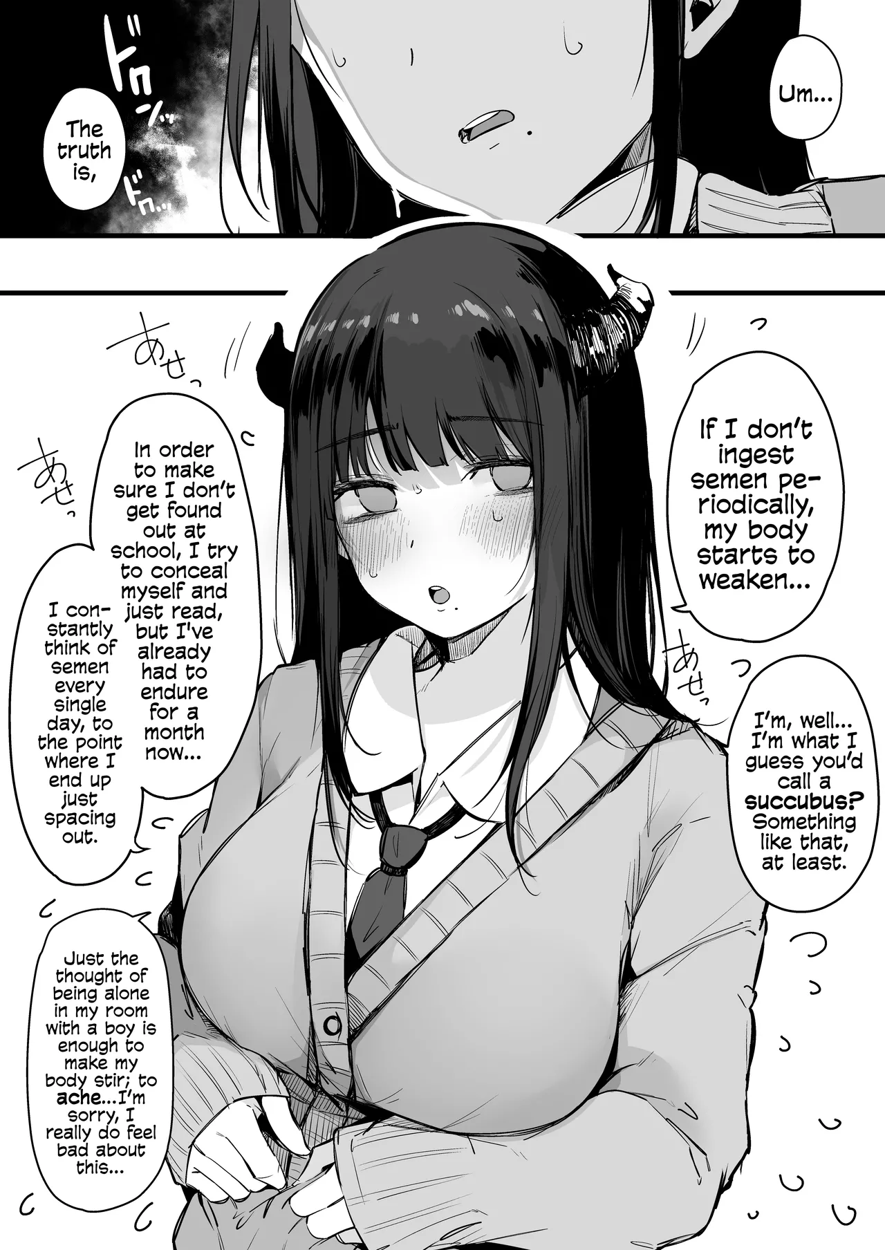 Sono Hi kara Boku wa, Class no Jimime na Inma ni Hitasura Seieki o Shiboritorareru. page 9