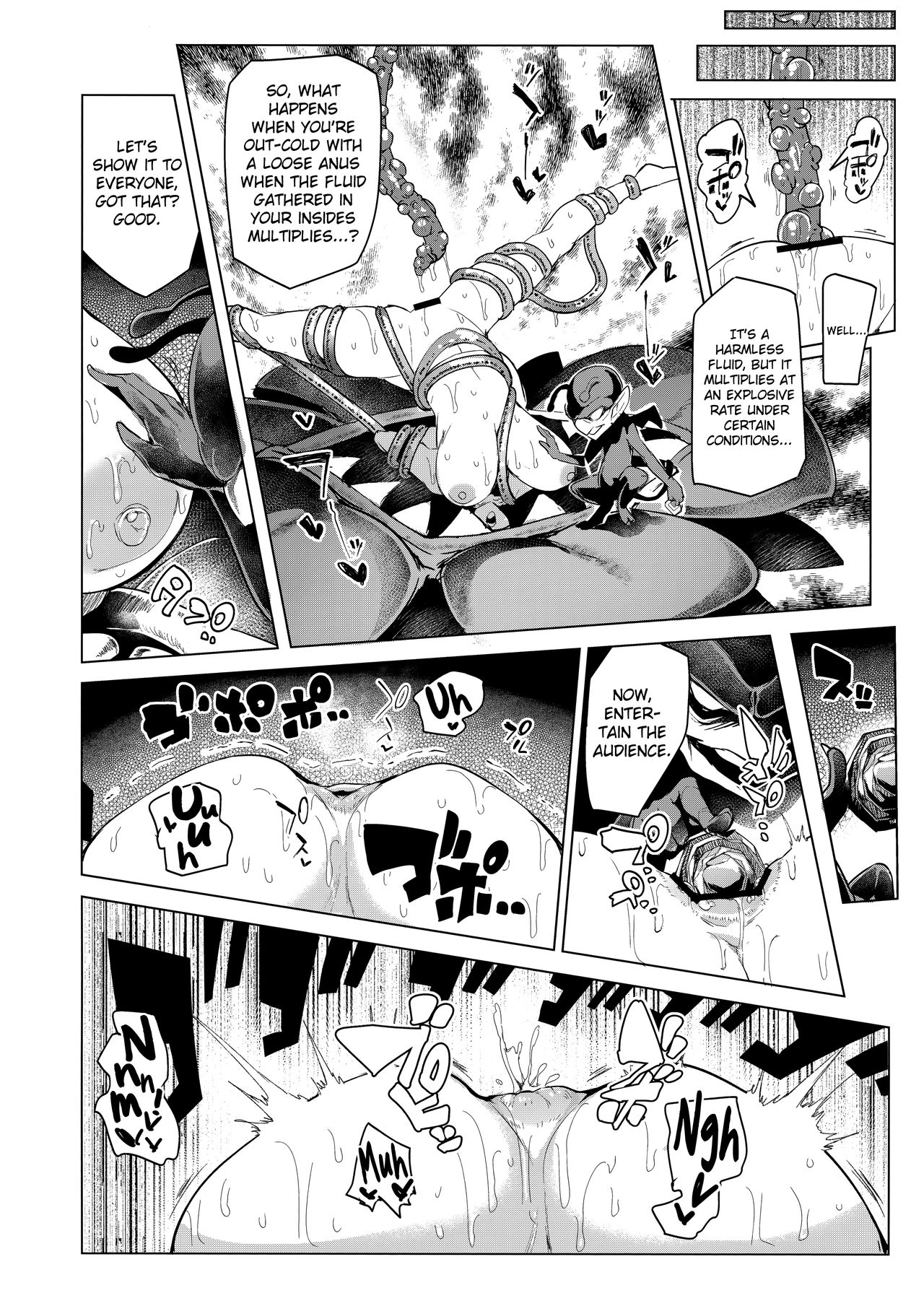 Sono Hi Yuusha wa Yabureta page 32