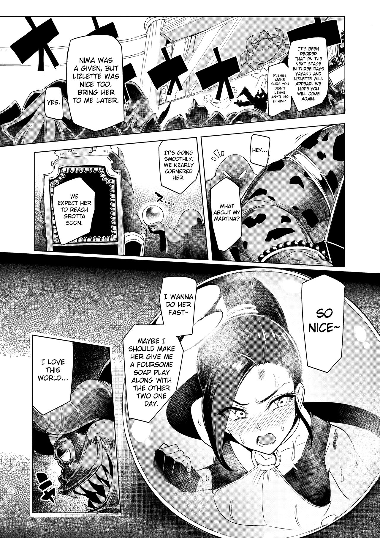 Sono Hi Yuusha wa Yabureta page 41