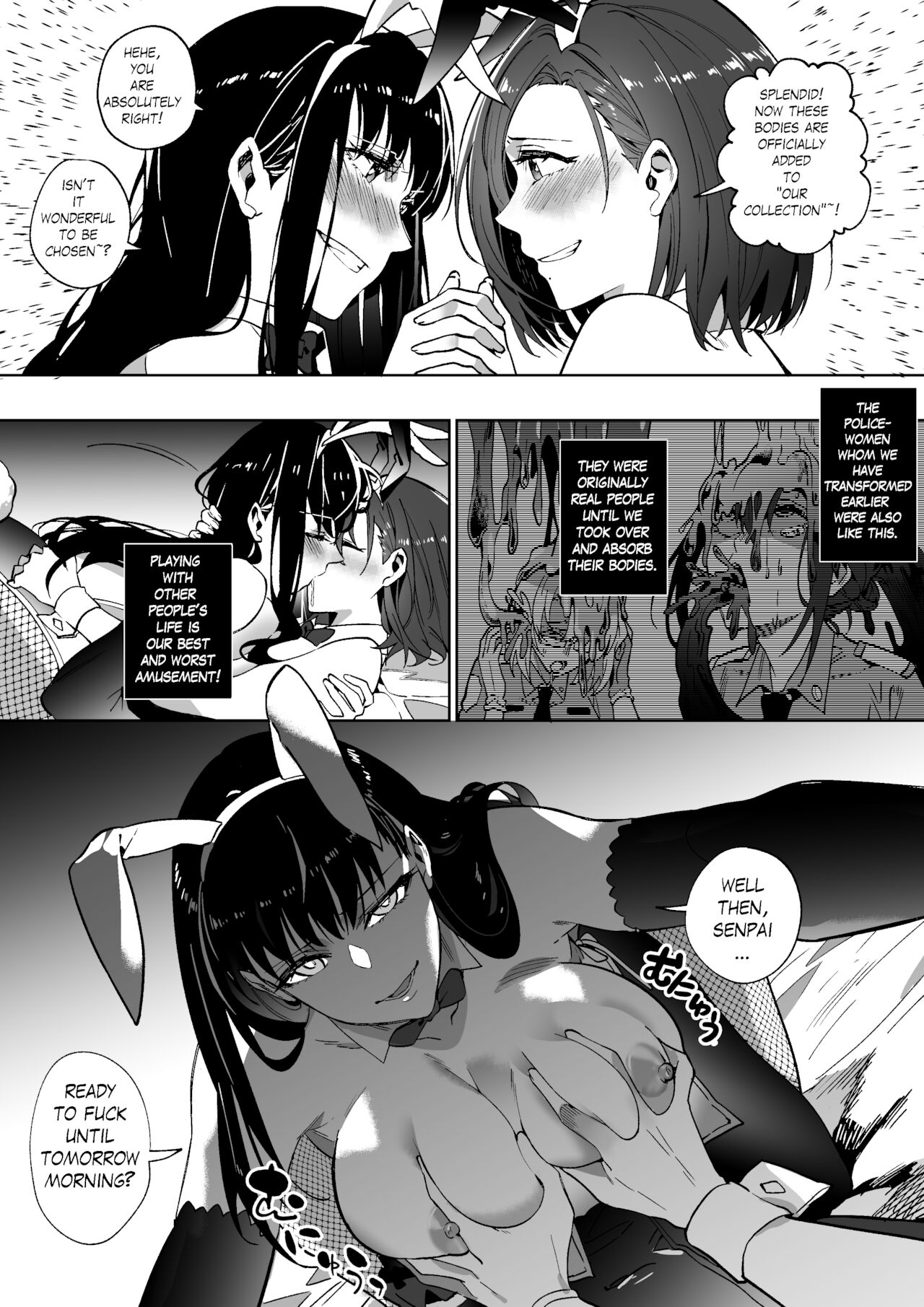 Sono Karada, Itadakimasu page 24
