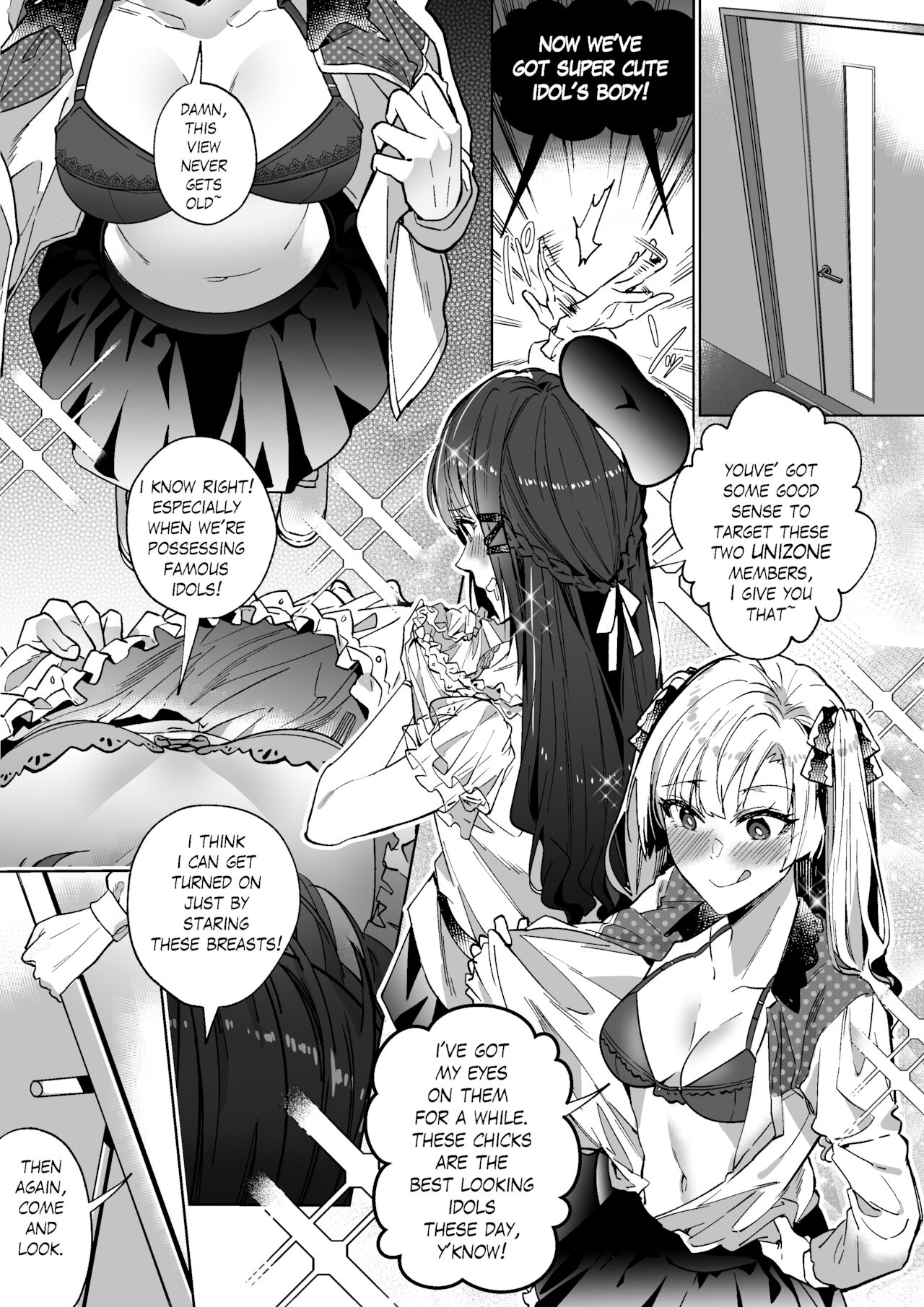 Sono Karada, Itadakimasu page 32