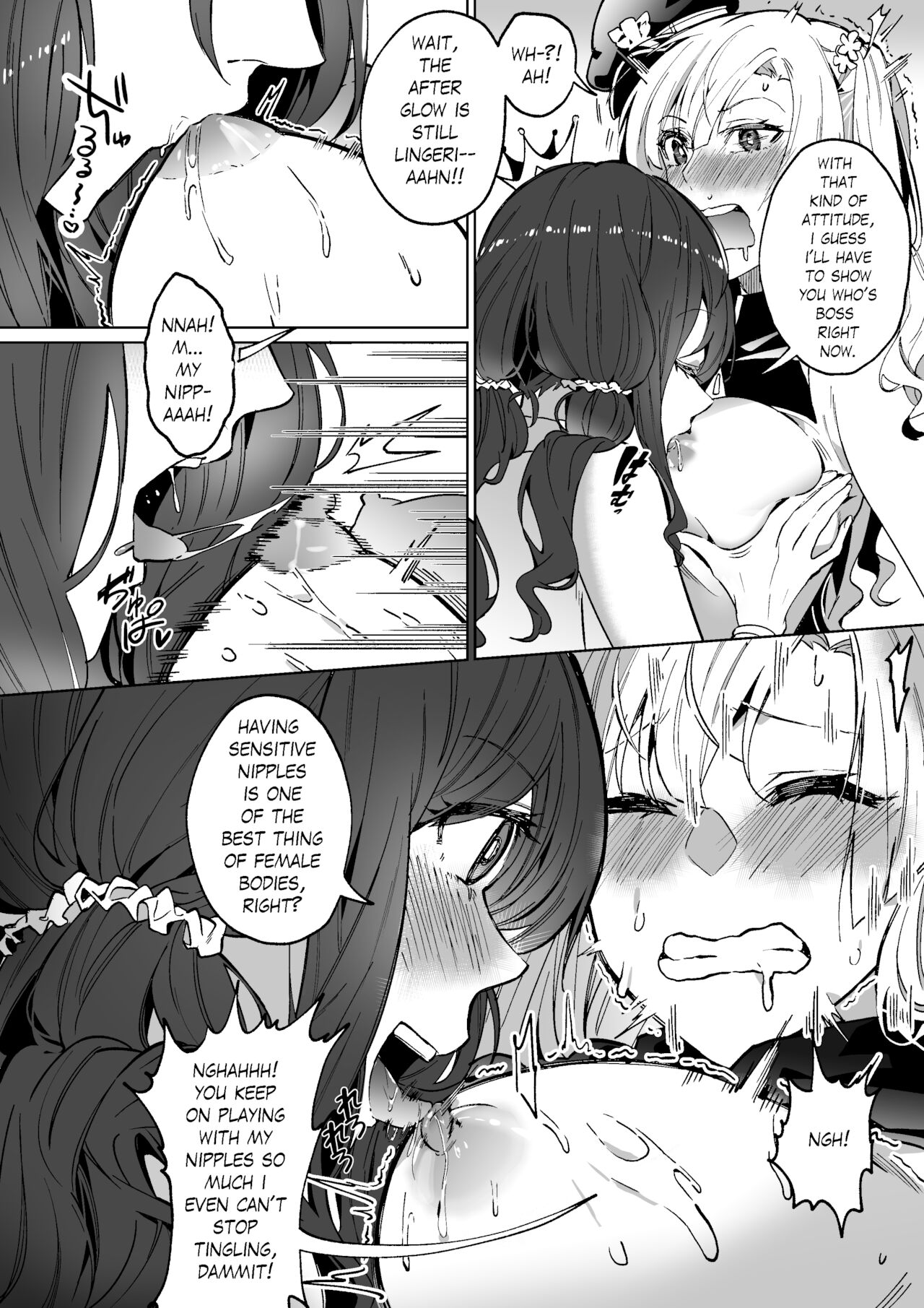 Sono Karada, Itadakimasu page 42