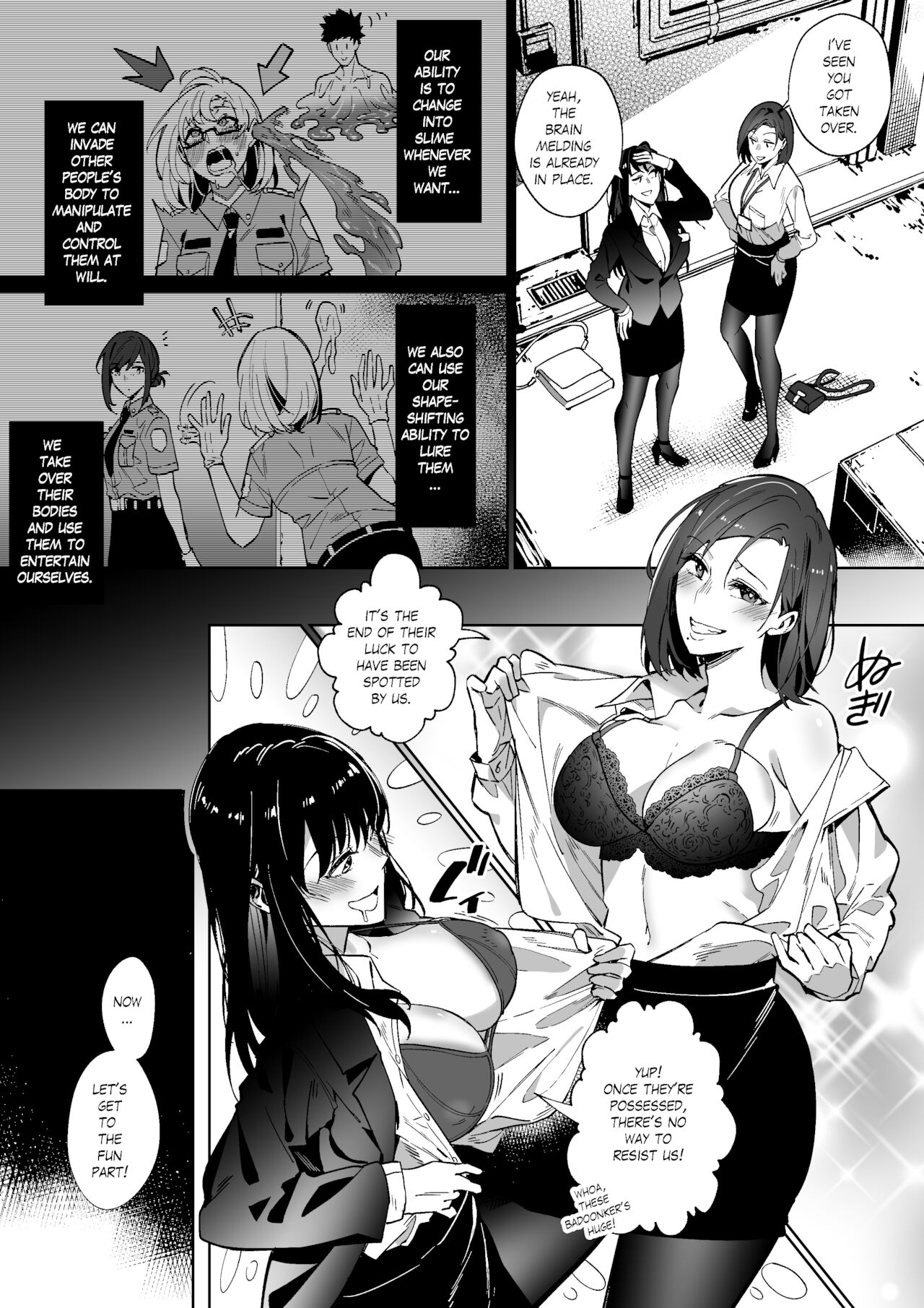 Sono Karada, Itadakimasu page 9
