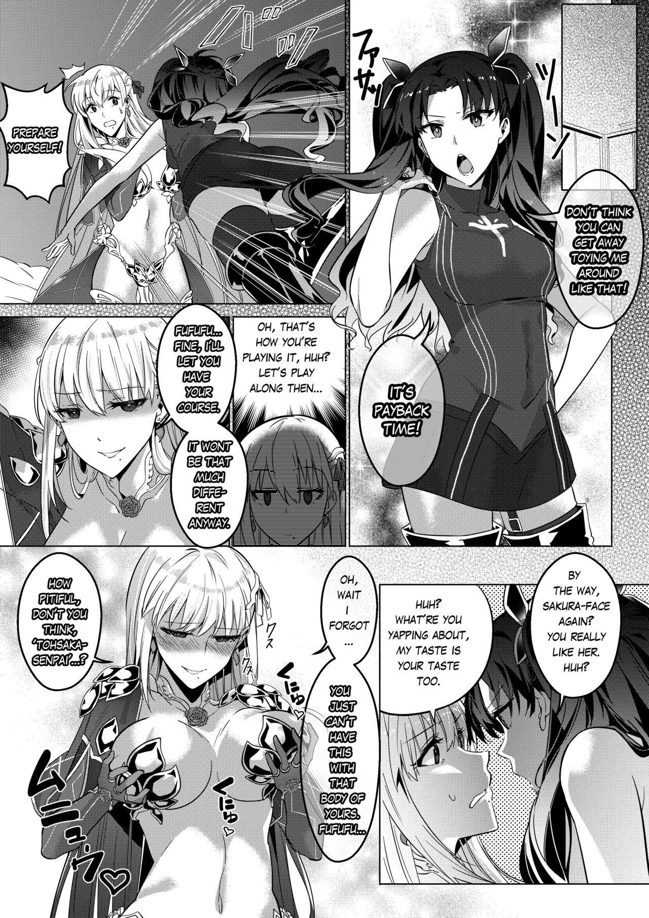 Sono Karada, Omochikaeri de page 22