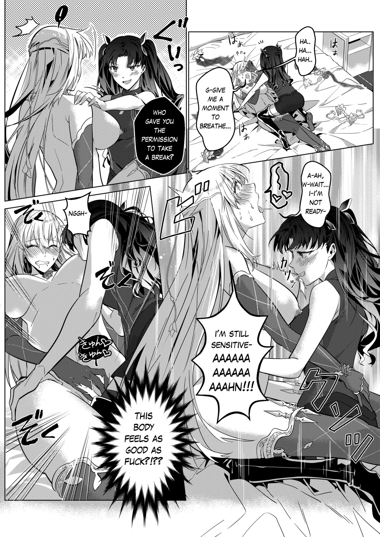 Sono Karada, Omochikaeri de page 24