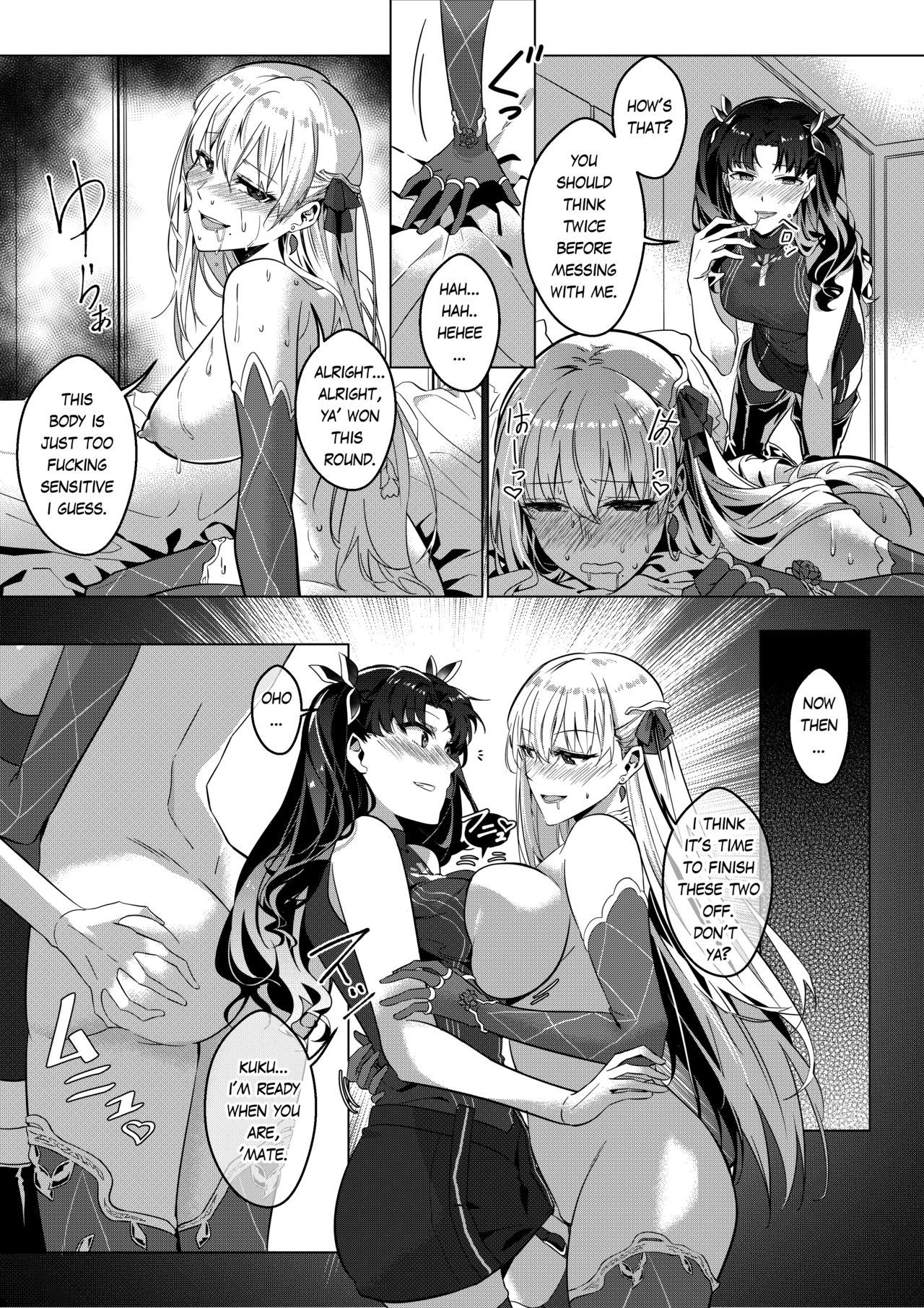Sono Karada, Omochikaeri de page 26