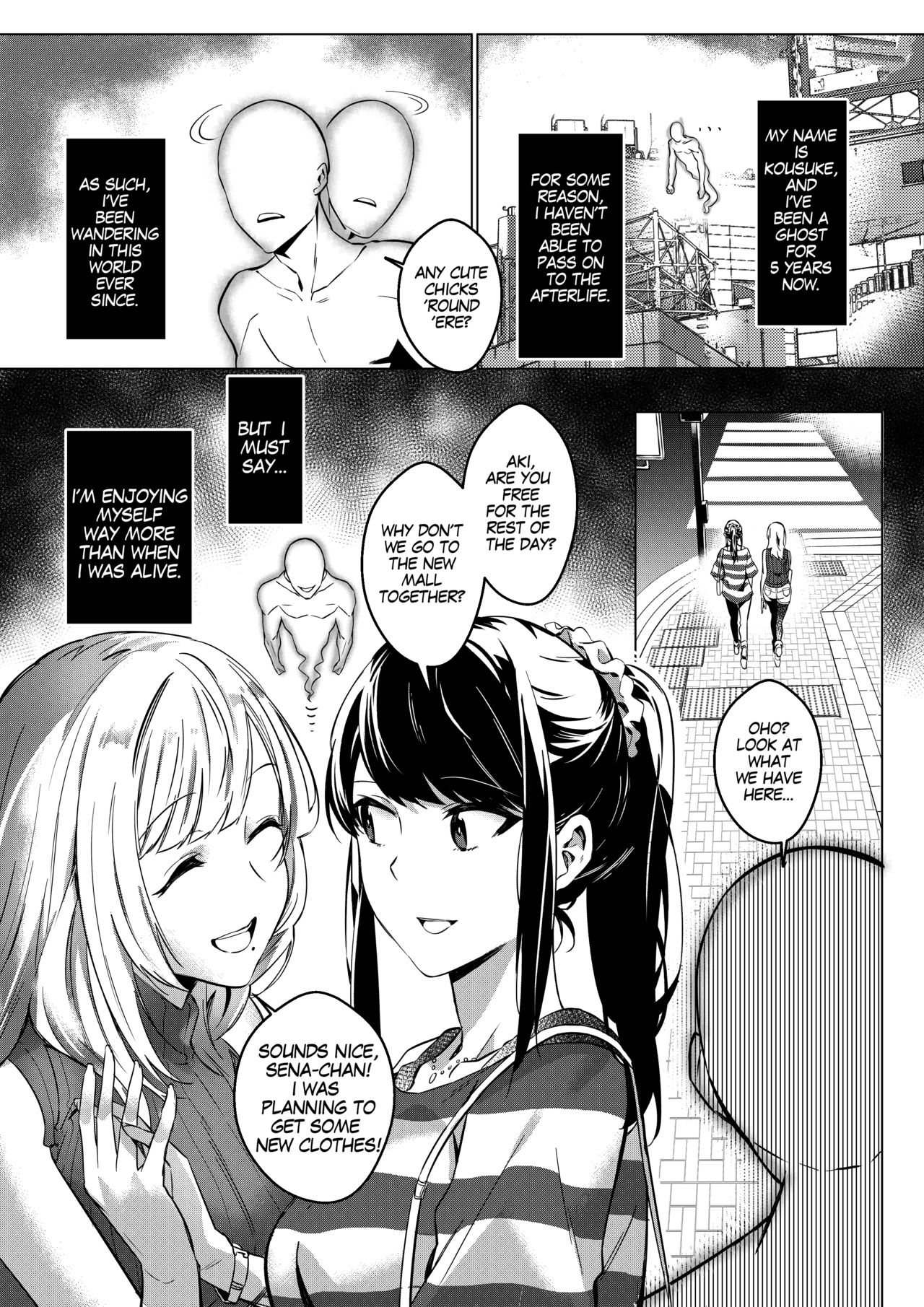 Sono Karada, Omochikaeri de page 3