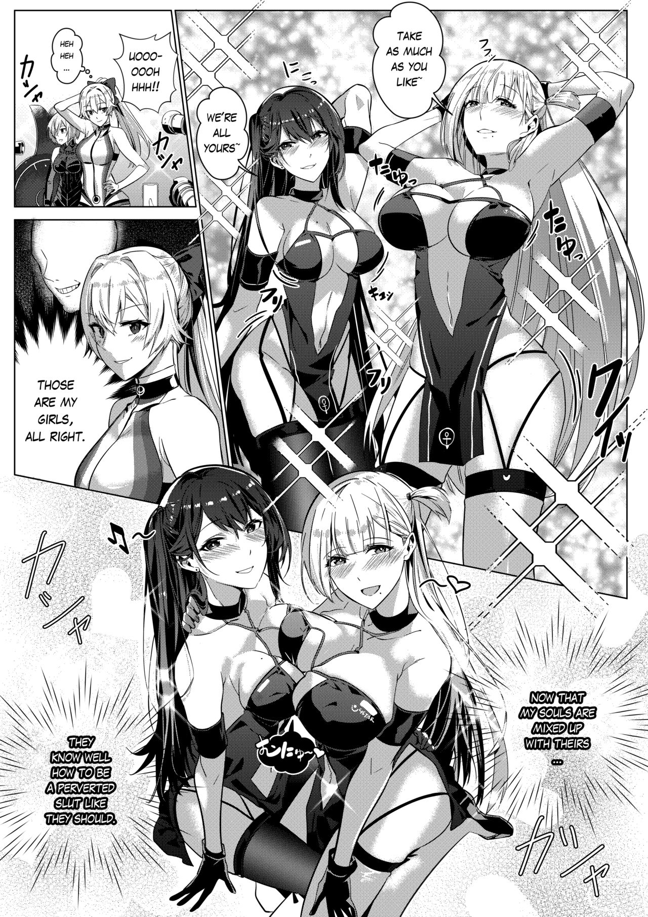 Sono Karada, Omochikaeri de page 35