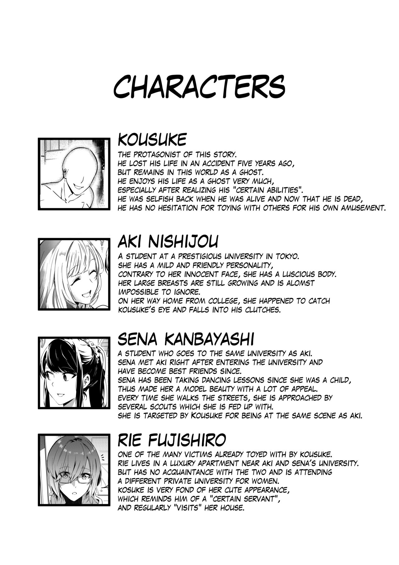 Sono Karada, Omochikaeri de page 40