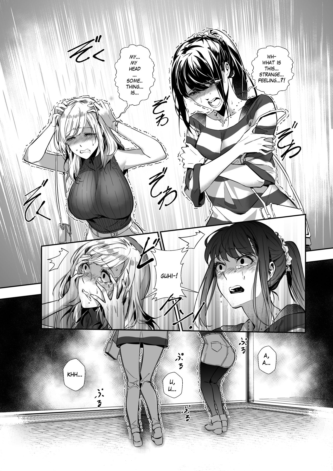 Sono Karada, Omochikaeri de page 44