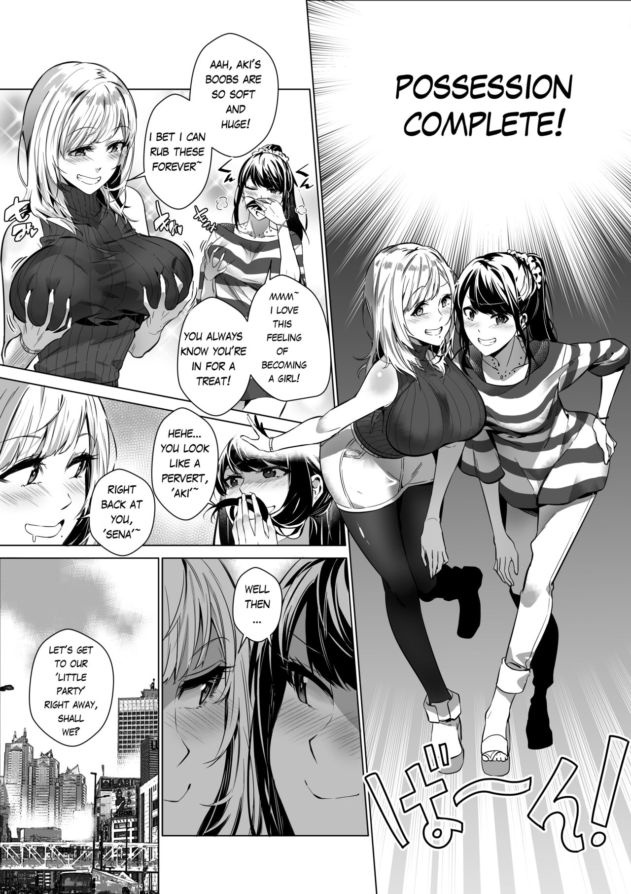 Sono Karada, Omochikaeri de page 46