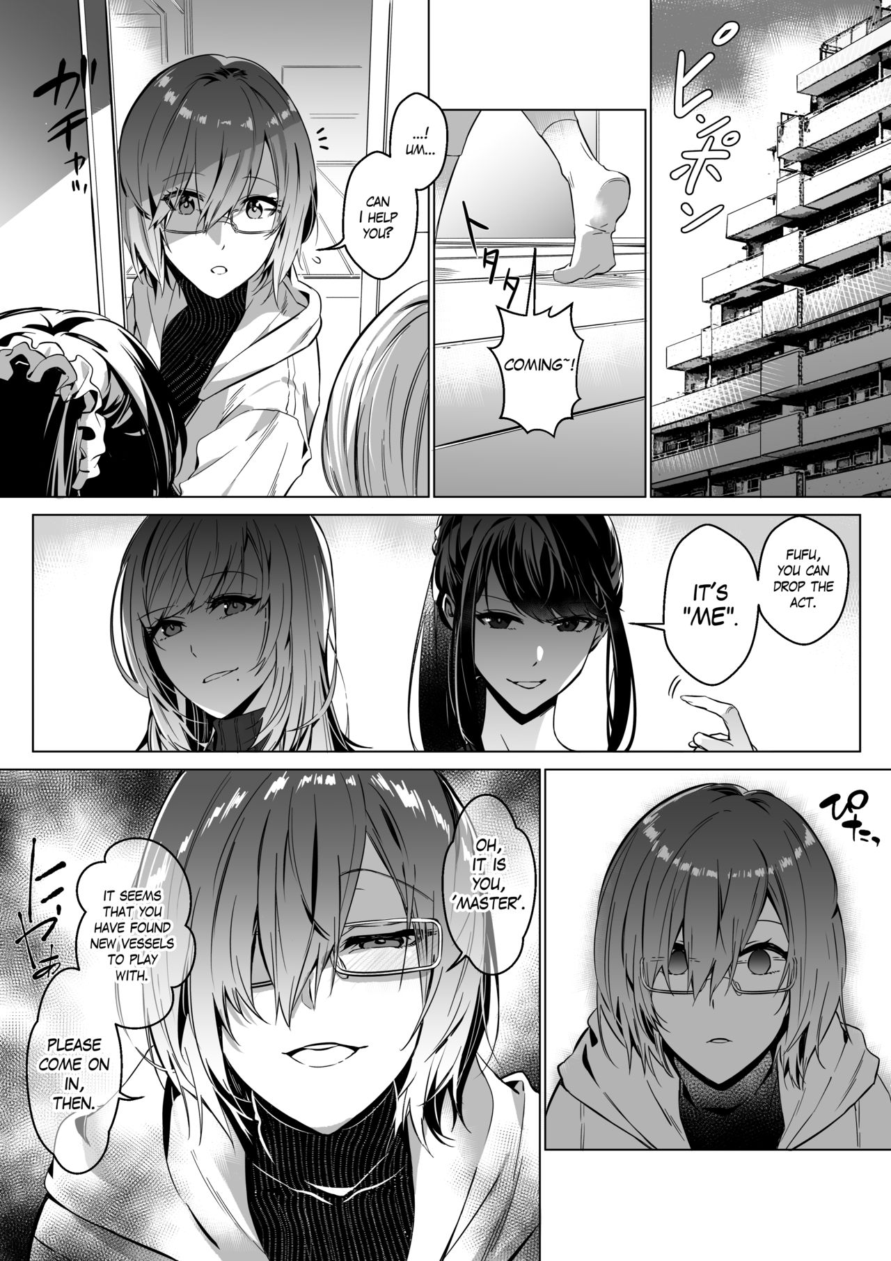Sono Karada, Omochikaeri de page 47
