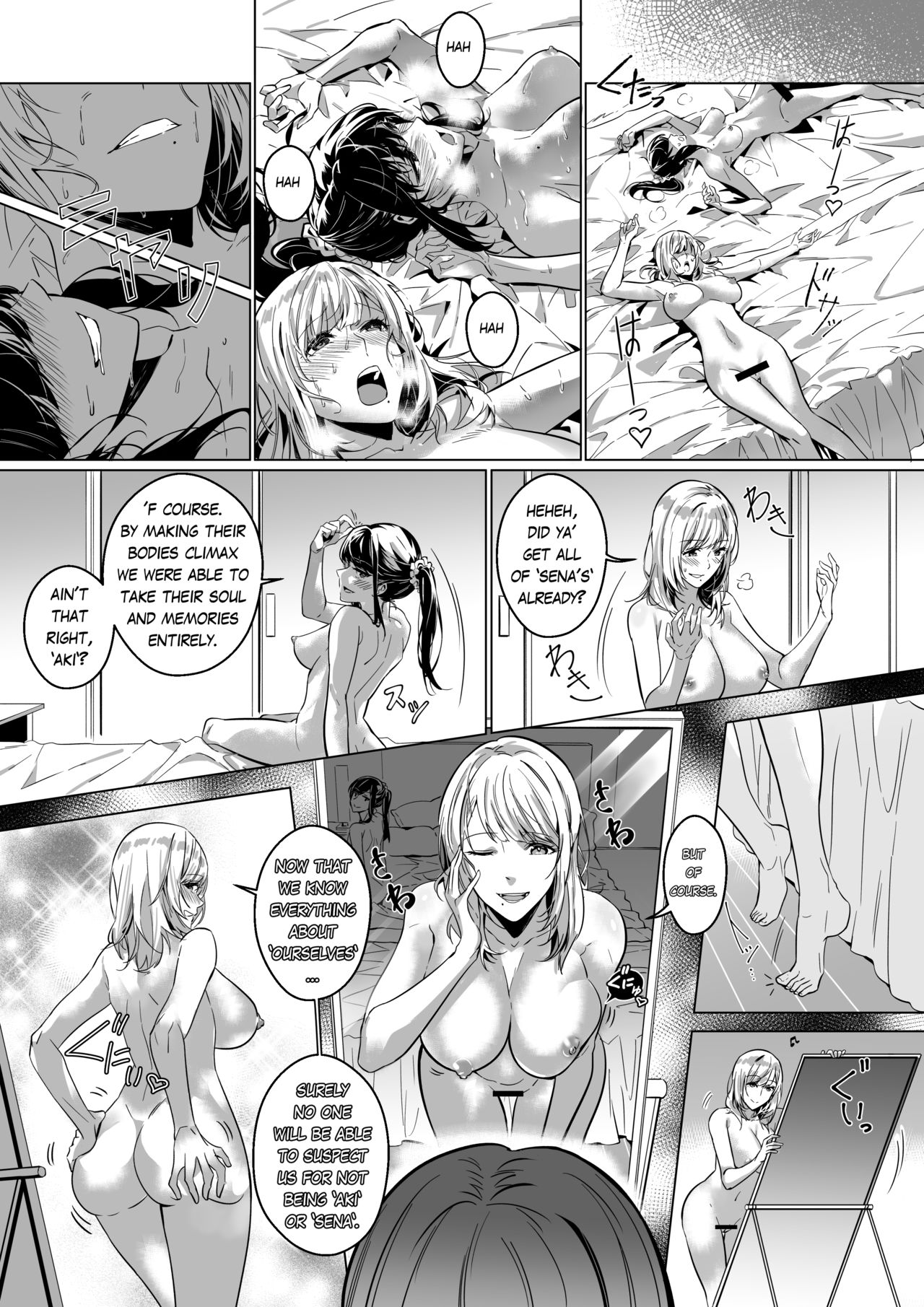 Sono Karada, Omochikaeri de page 53