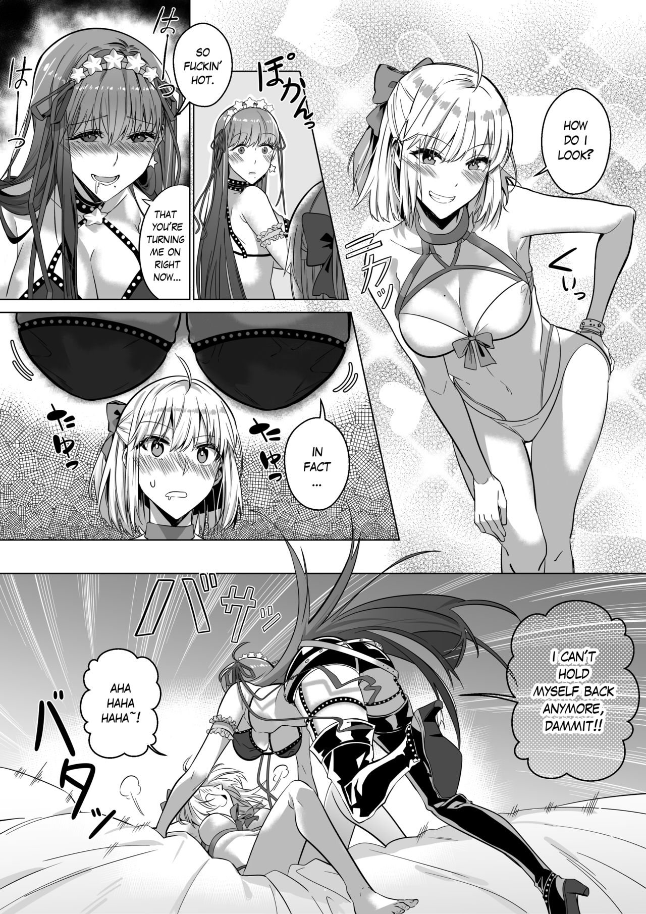 Sono Karada, Omochikaeri de page 56
