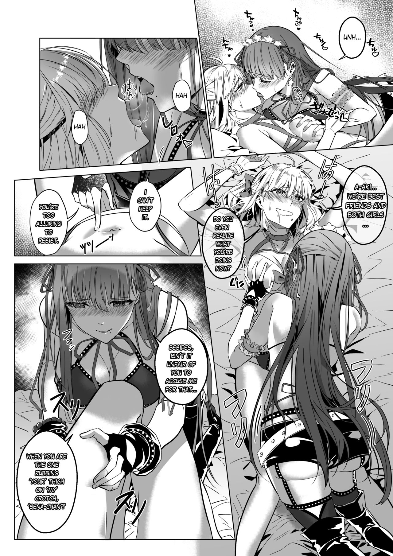 Sono Karada, Omochikaeri de page 57