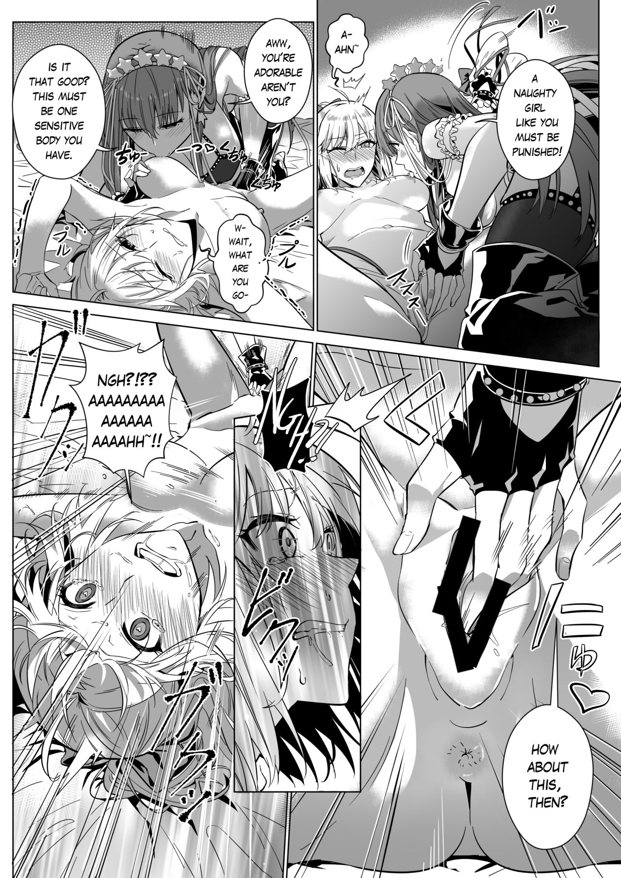 Sono Karada, Omochikaeri de page 58
