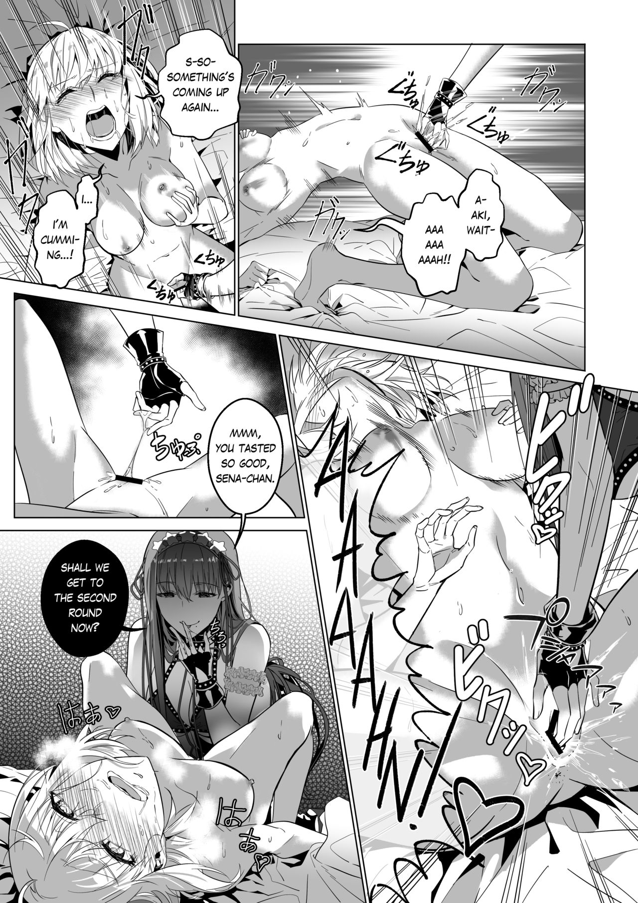Sono Karada, Omochikaeri de page 59