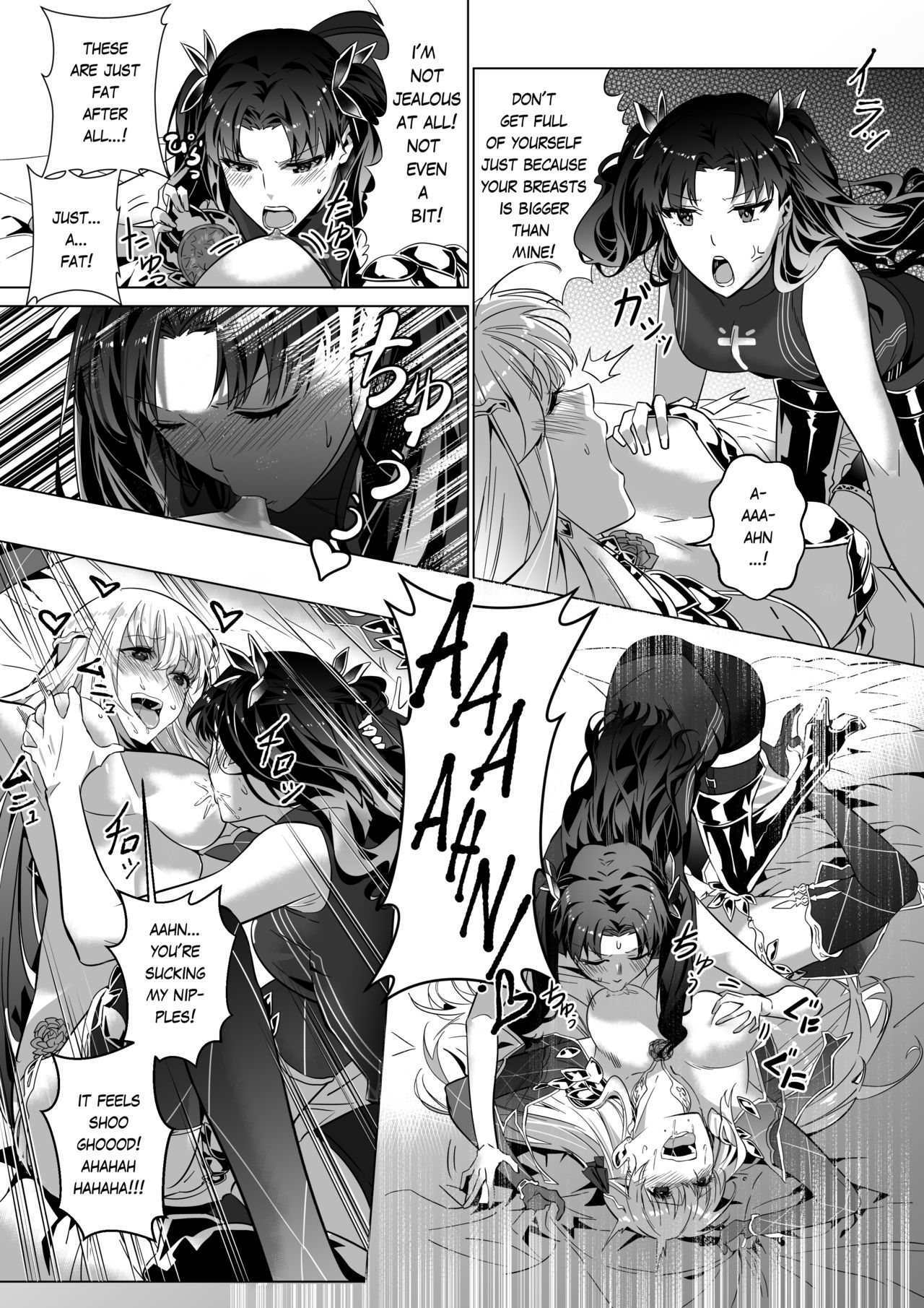 Sono Karada, Omochikaeri de page 61