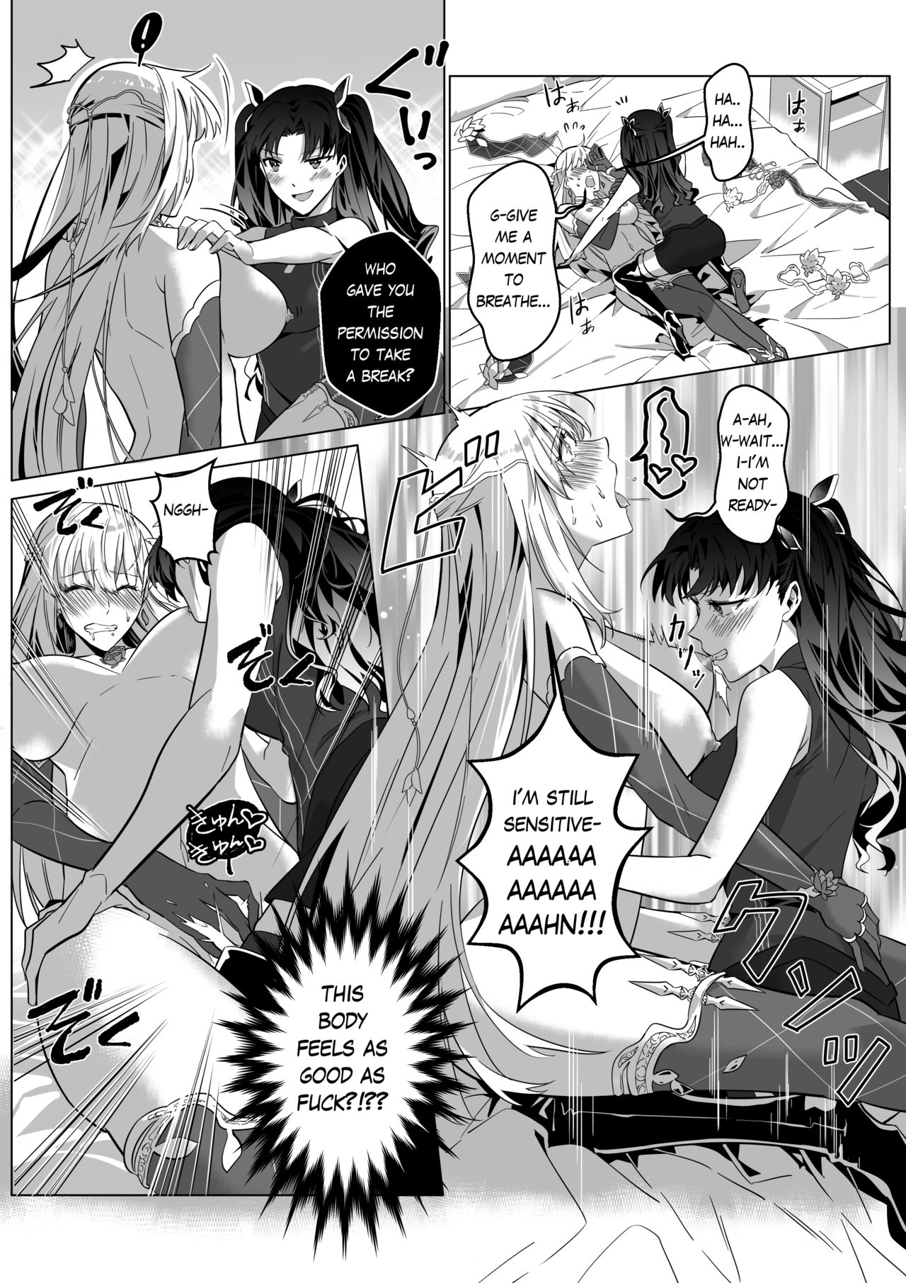 Sono Karada, Omochikaeri de page 62