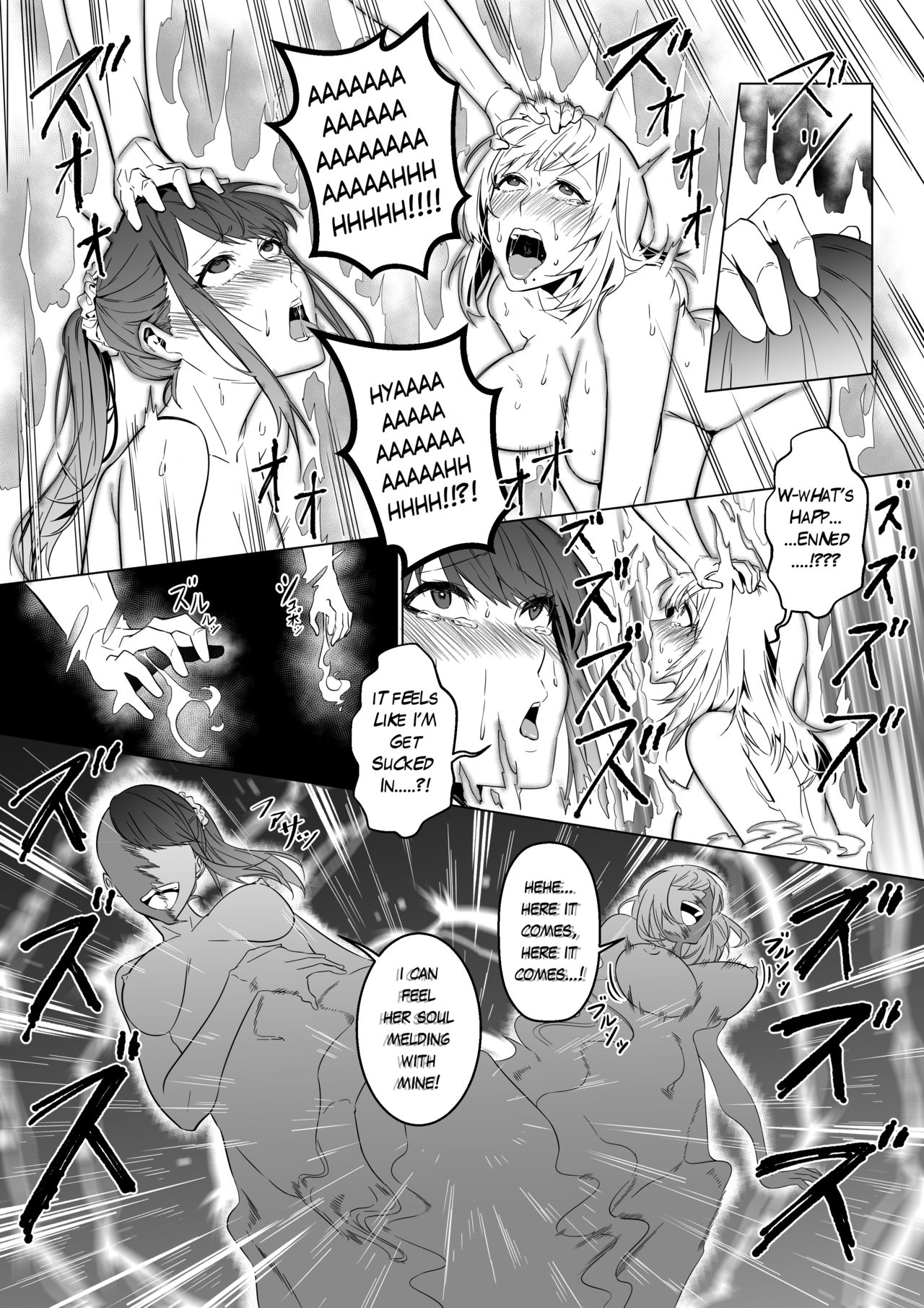 Sono Karada, Omochikaeri de page 66