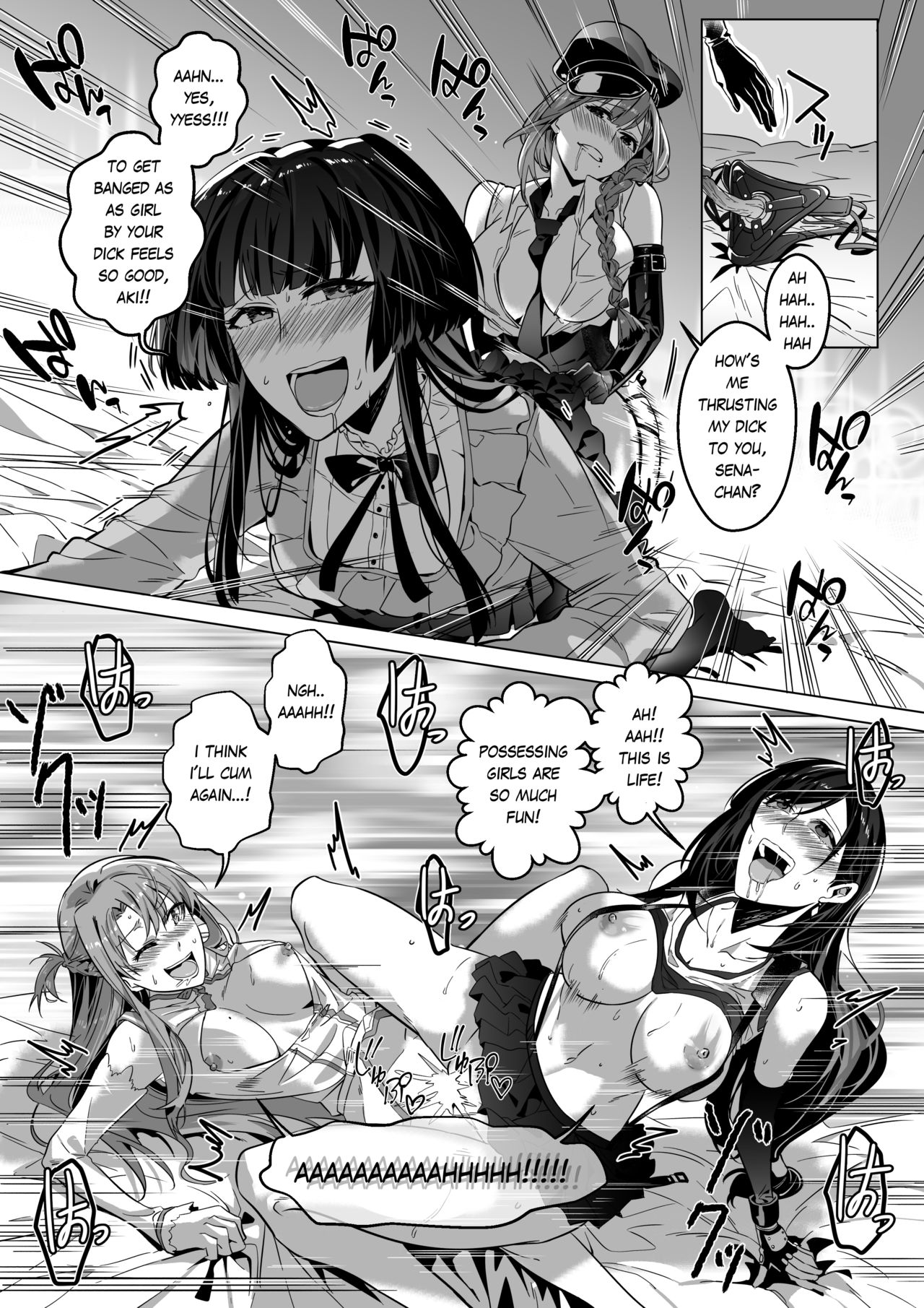 Sono Karada, Omochikaeri de page 69