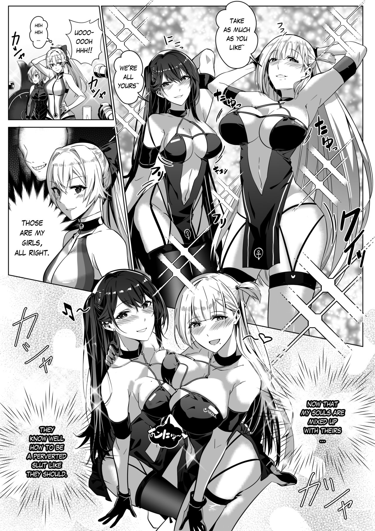 Sono Karada, Omochikaeri de page 73