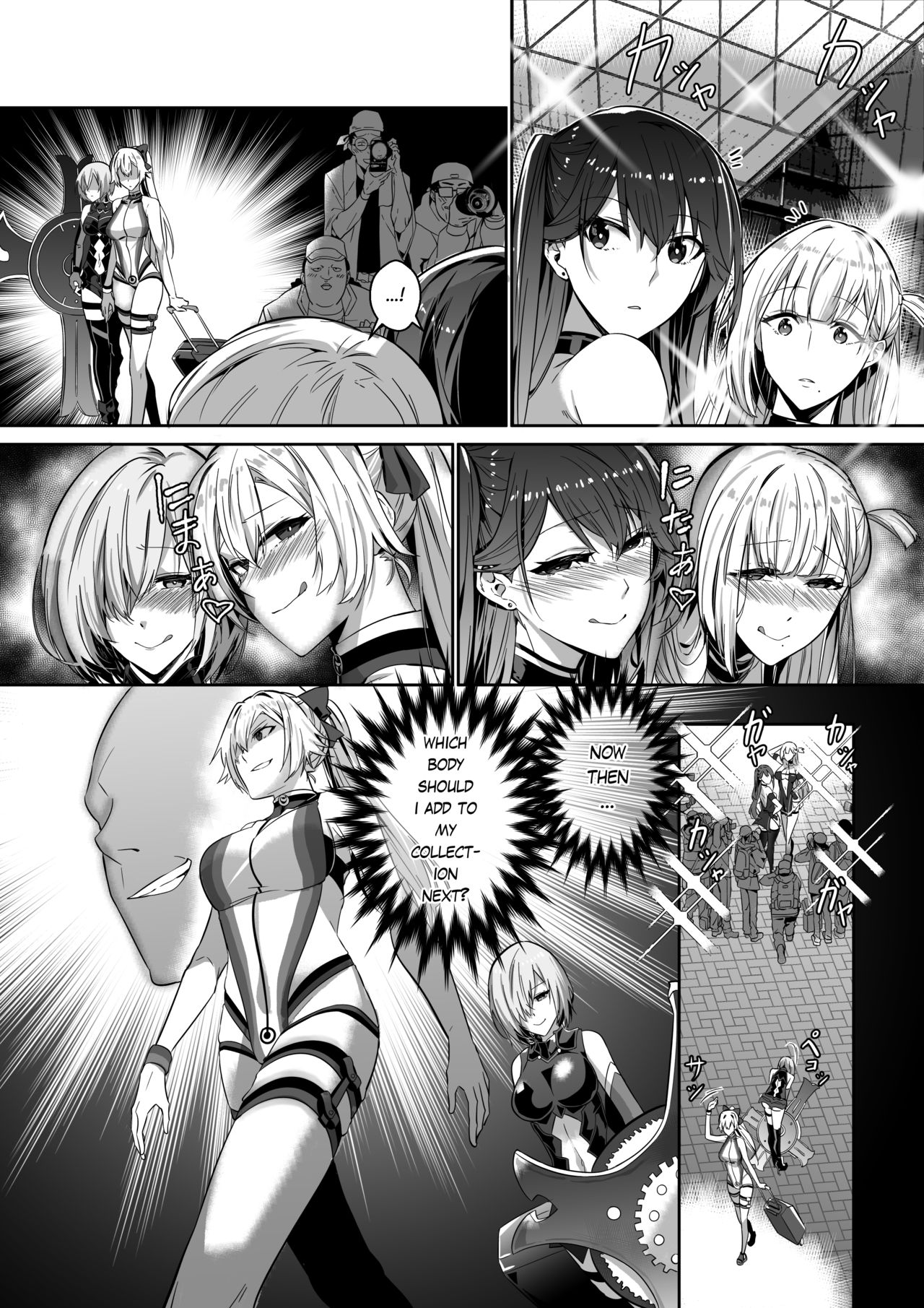 Sono Karada, Omochikaeri de page 74