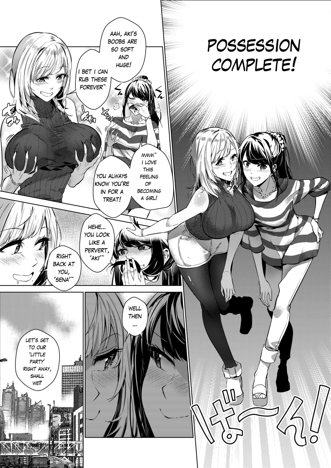 Sono Karada, Omochikaeri de page 8