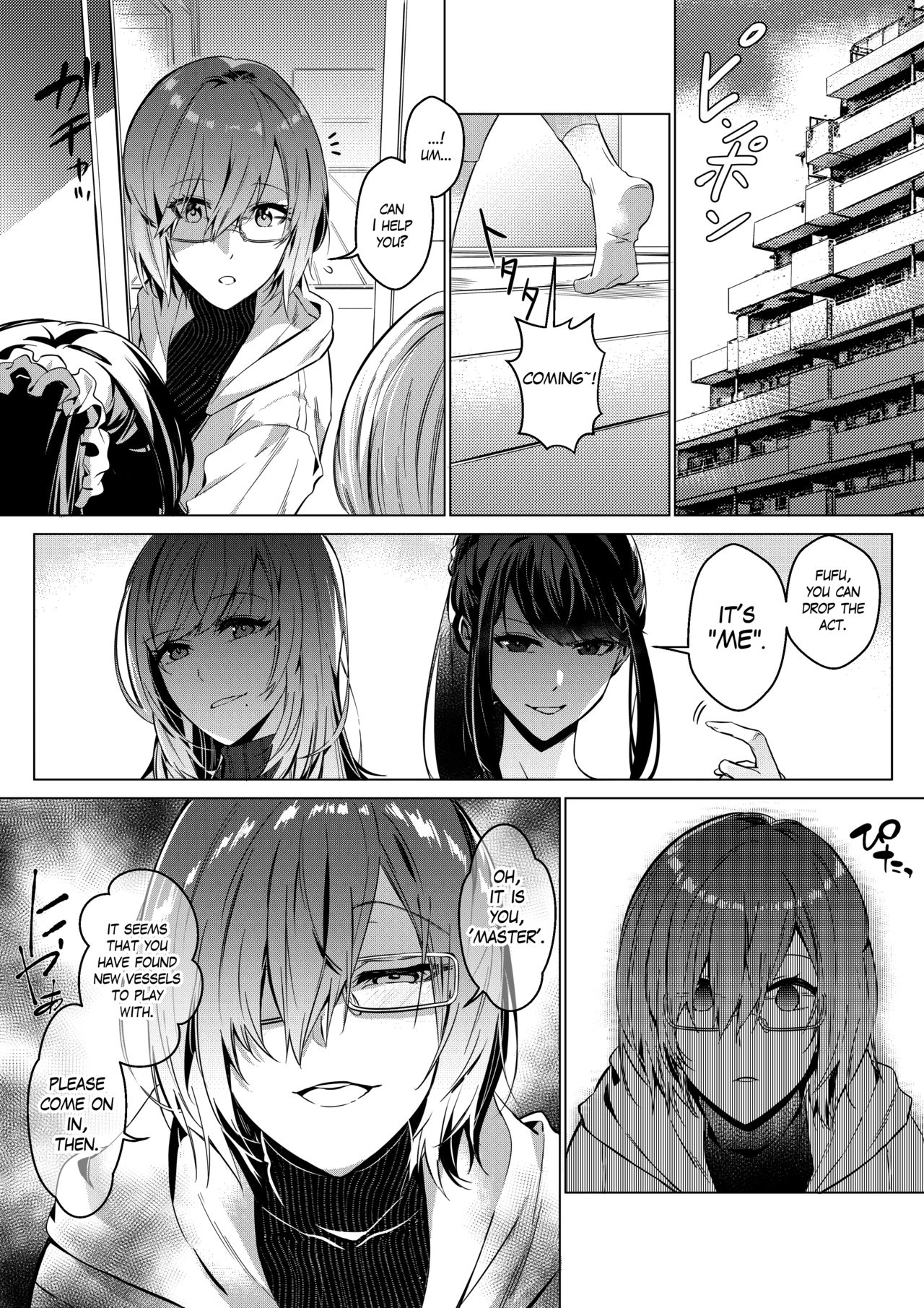 Sono Karada, Omochikaeri de page 9