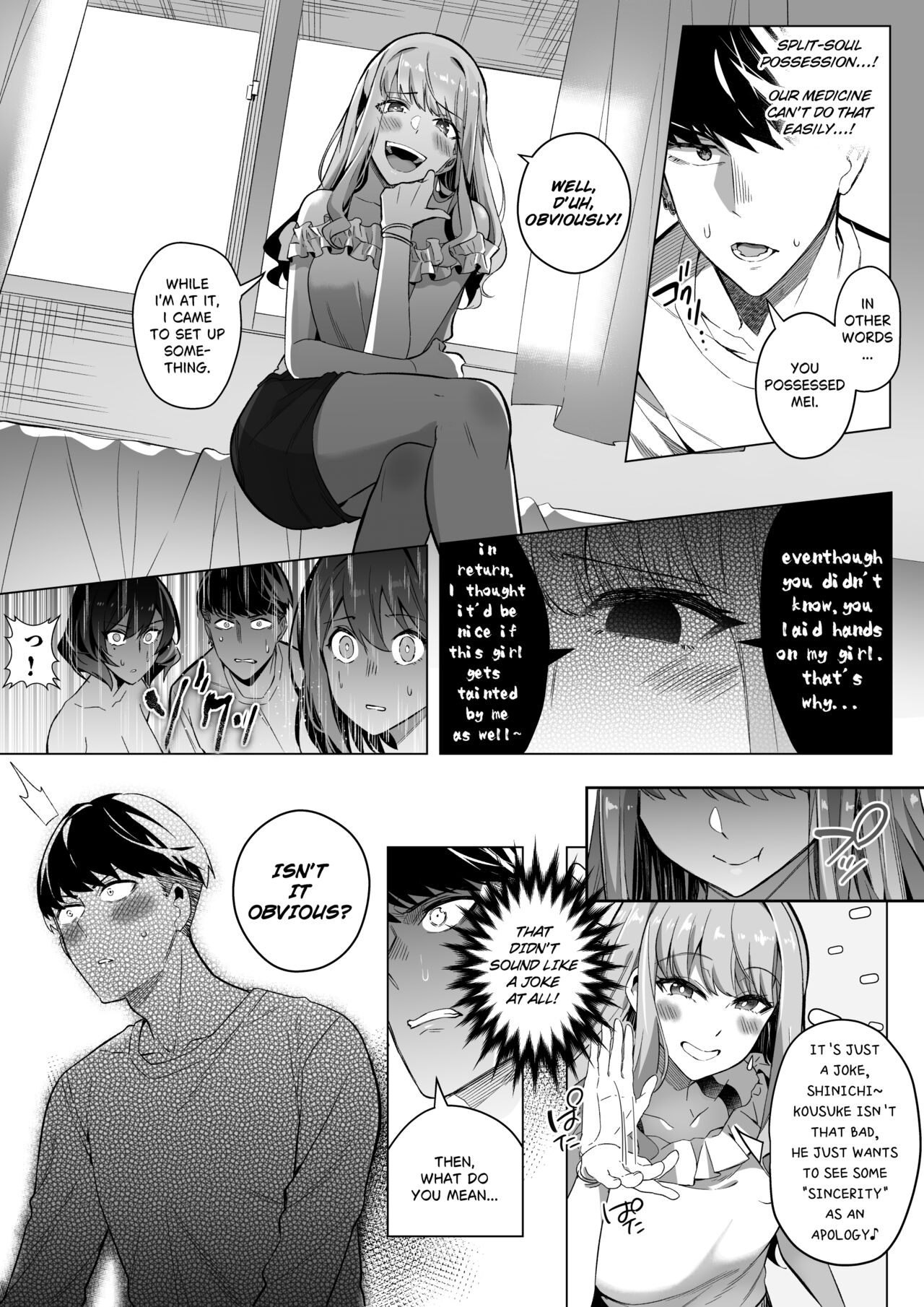 Sono Karada, Tsuita Mono Gachi page 37