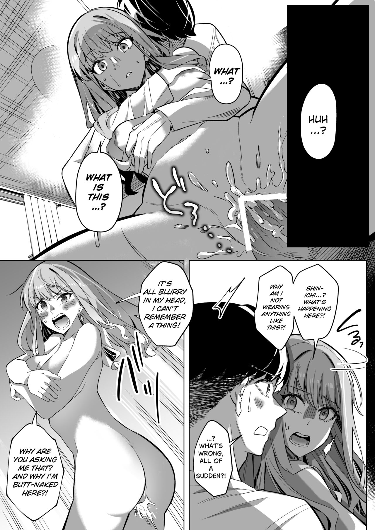Sono Karada, Tsuita Mono Gachi page 42