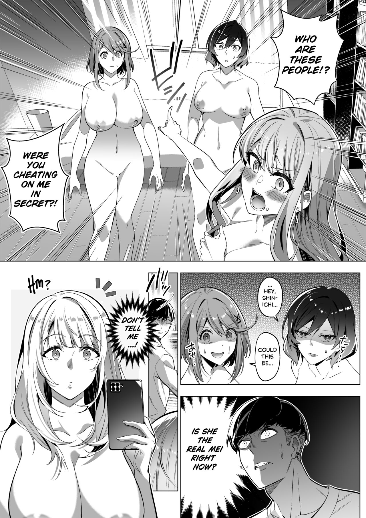 Sono Karada, Tsuita Mono Gachi page 43