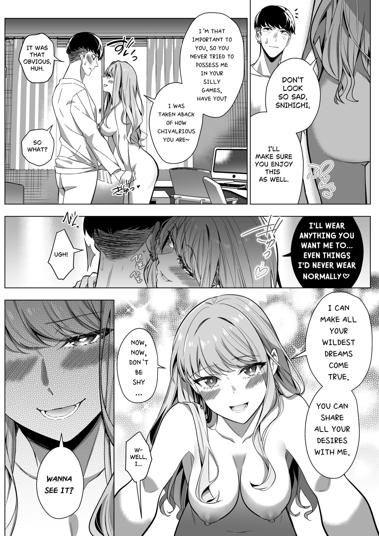 Sono Karada, Tsuita Mono Gachi page 47