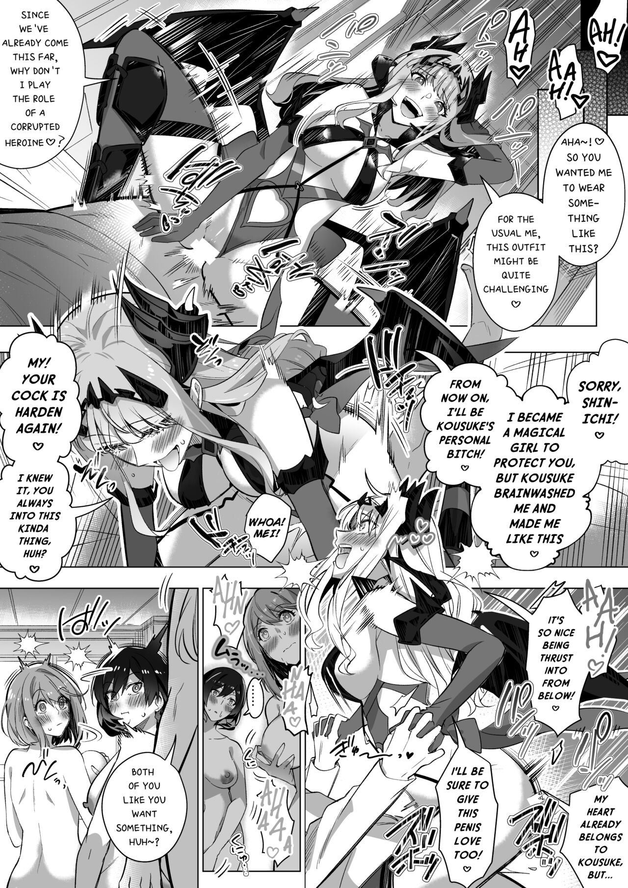 Sono Karada, Tsuita Mono Gachi page 48