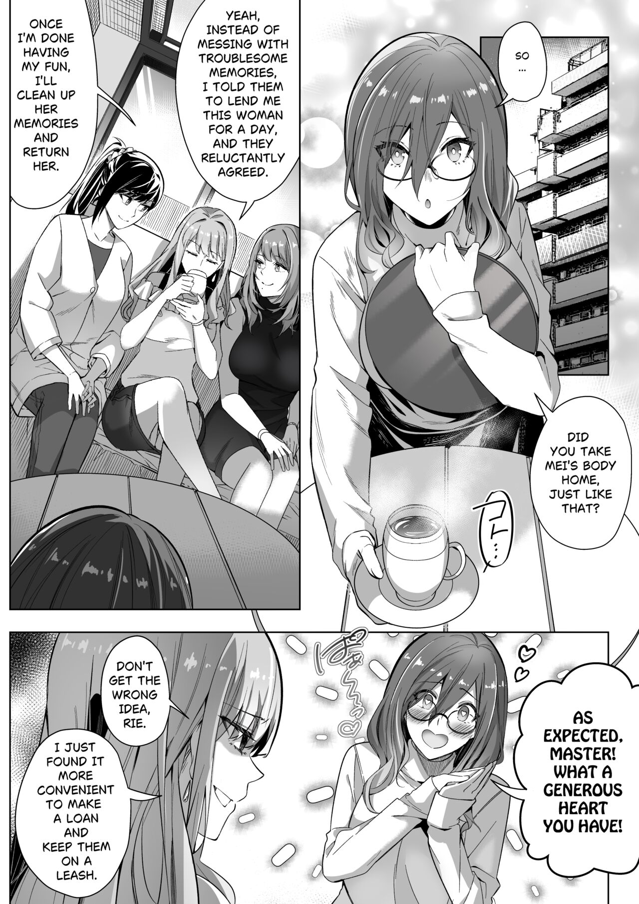 Sono Karada, Tsuita Mono Gachi page 53