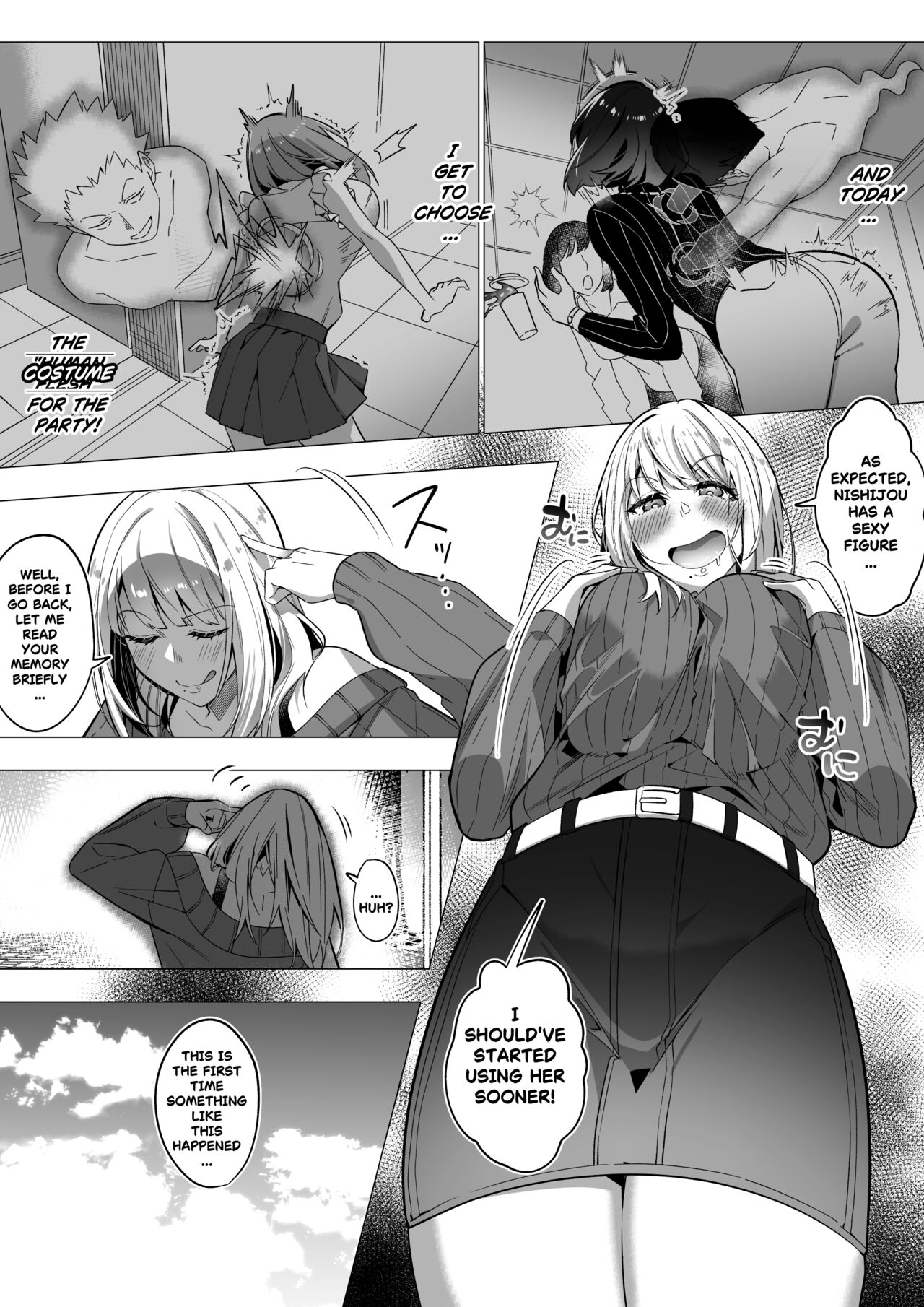 Sono Karada, Tsuita Mono Gachi page 7