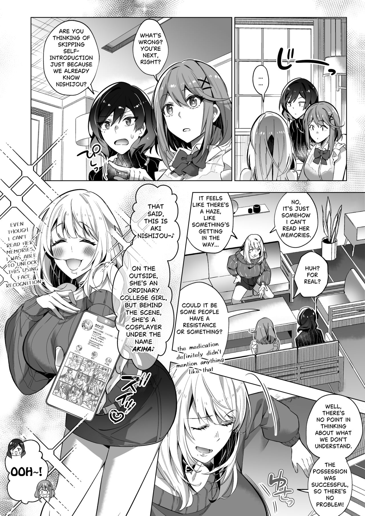 Sono Karada, Tsuita Mono Gachi page 9