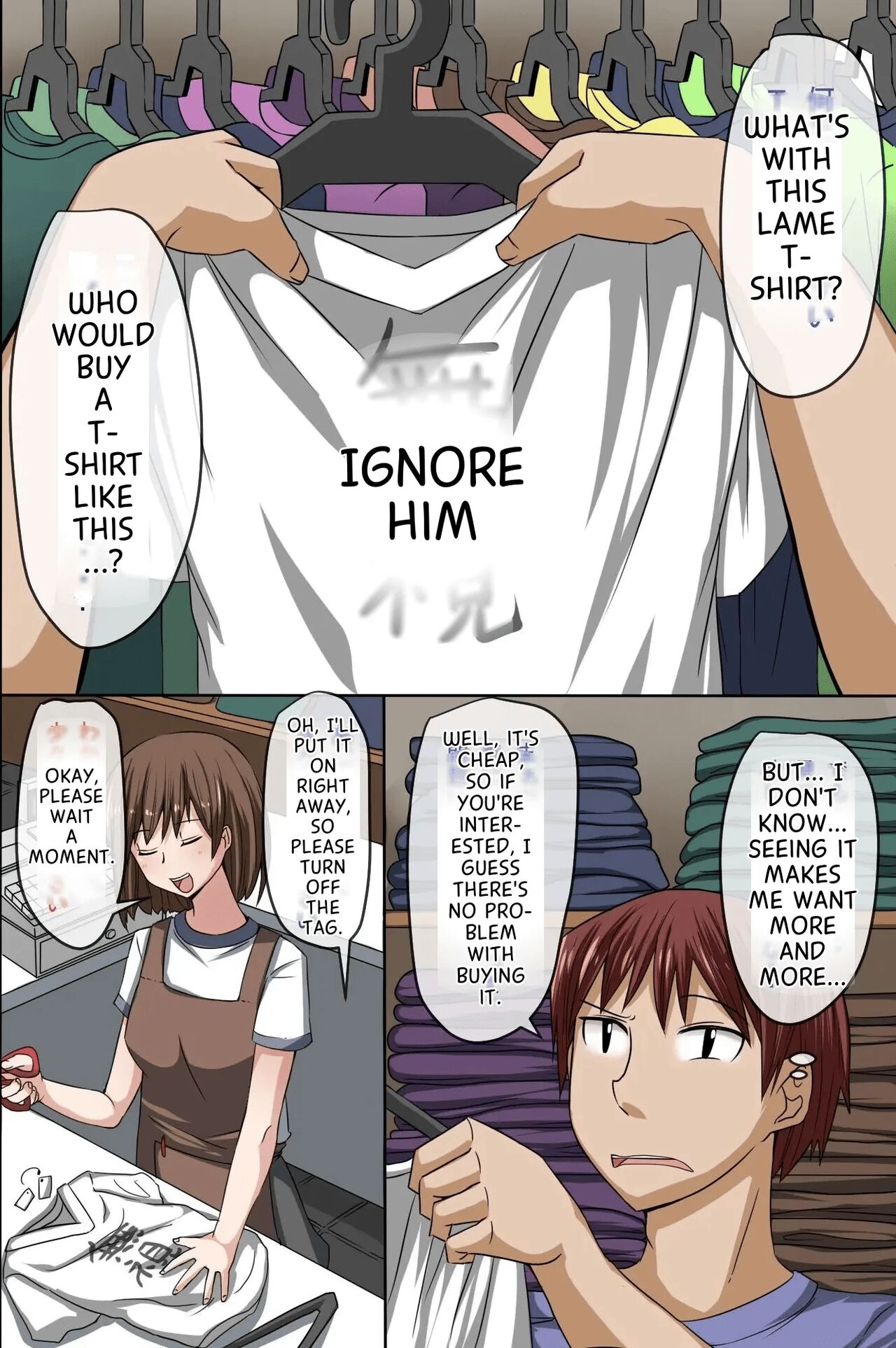 Sonzai ga Mushi Sareru T-Shirt ~Ore ga Nani o Shite mo Dare mo Ki ni Shinai Sekai ga Attara~ page 2