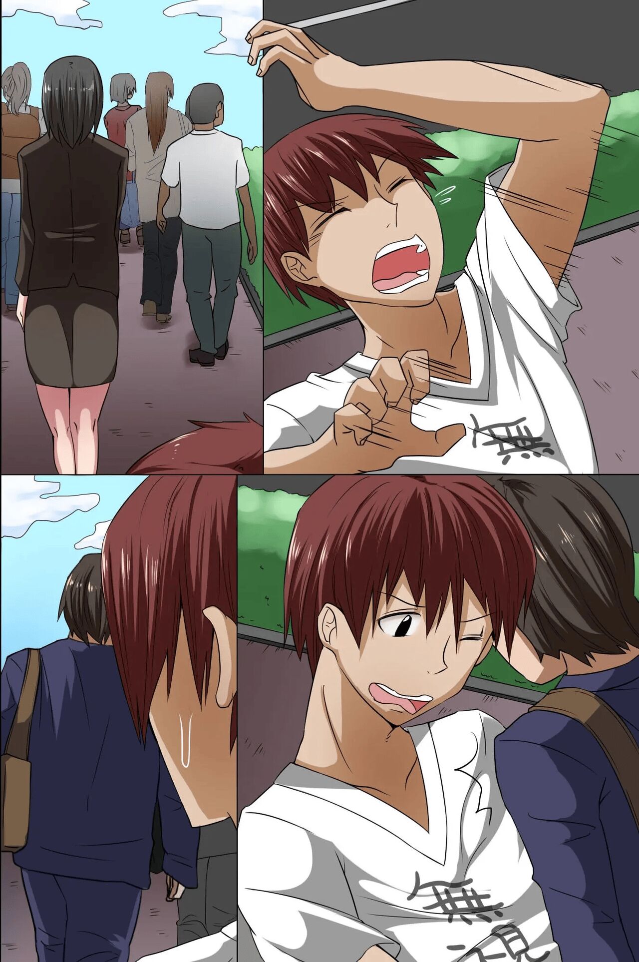 Sonzai ga Mushi Sareru T-Shirt ~Ore ga Nani o Shite mo Dare mo Ki ni Shinai Sekai ga Attara~ page 55