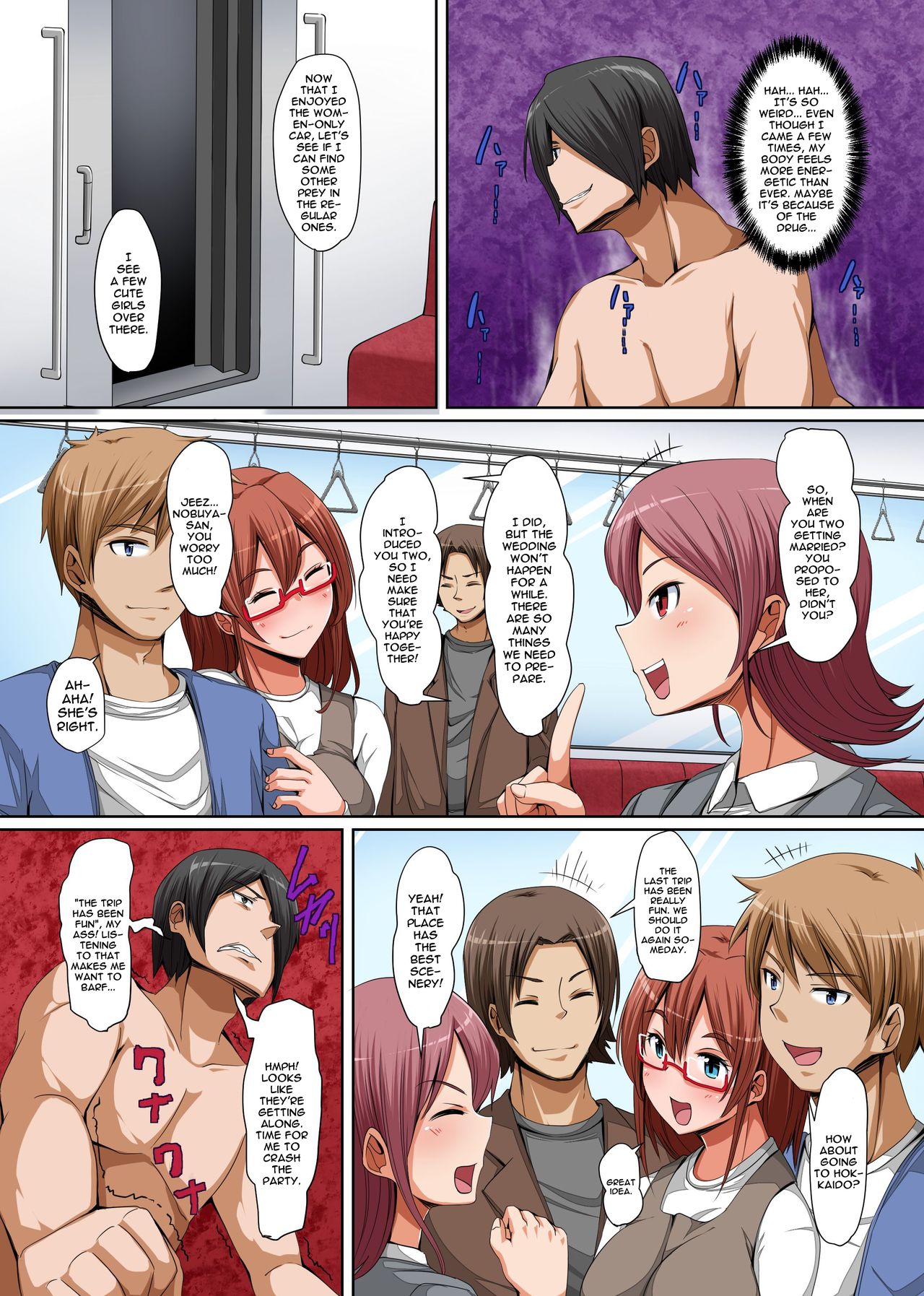 Sonzai o Keshichaeba Yaritai Houdai! Josei Senyou Sharyou de Dare ni mo Kizukarezu ni Ninpu mo JK mo Zenin Namahame Houdai page 22
