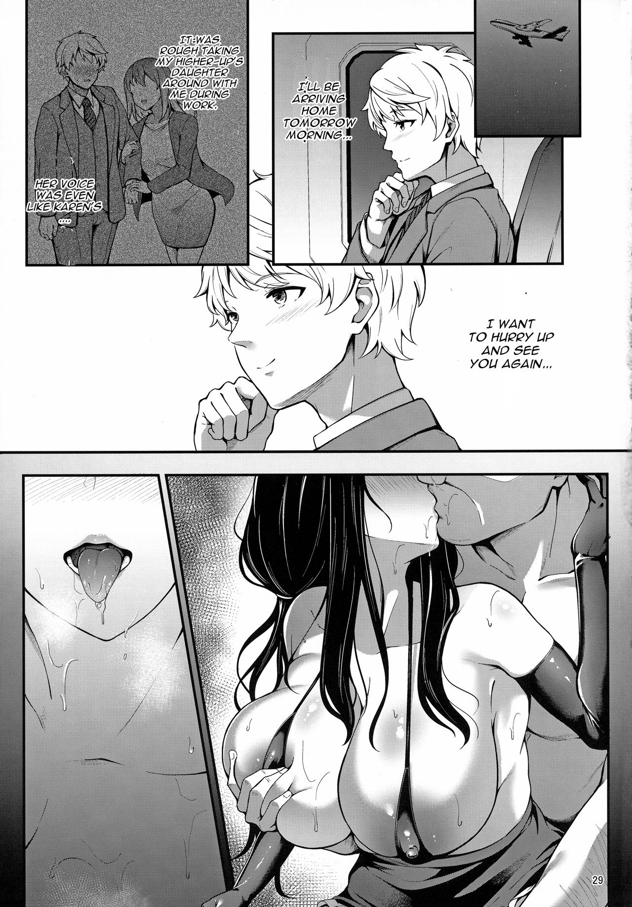 Soon Lazy page 28