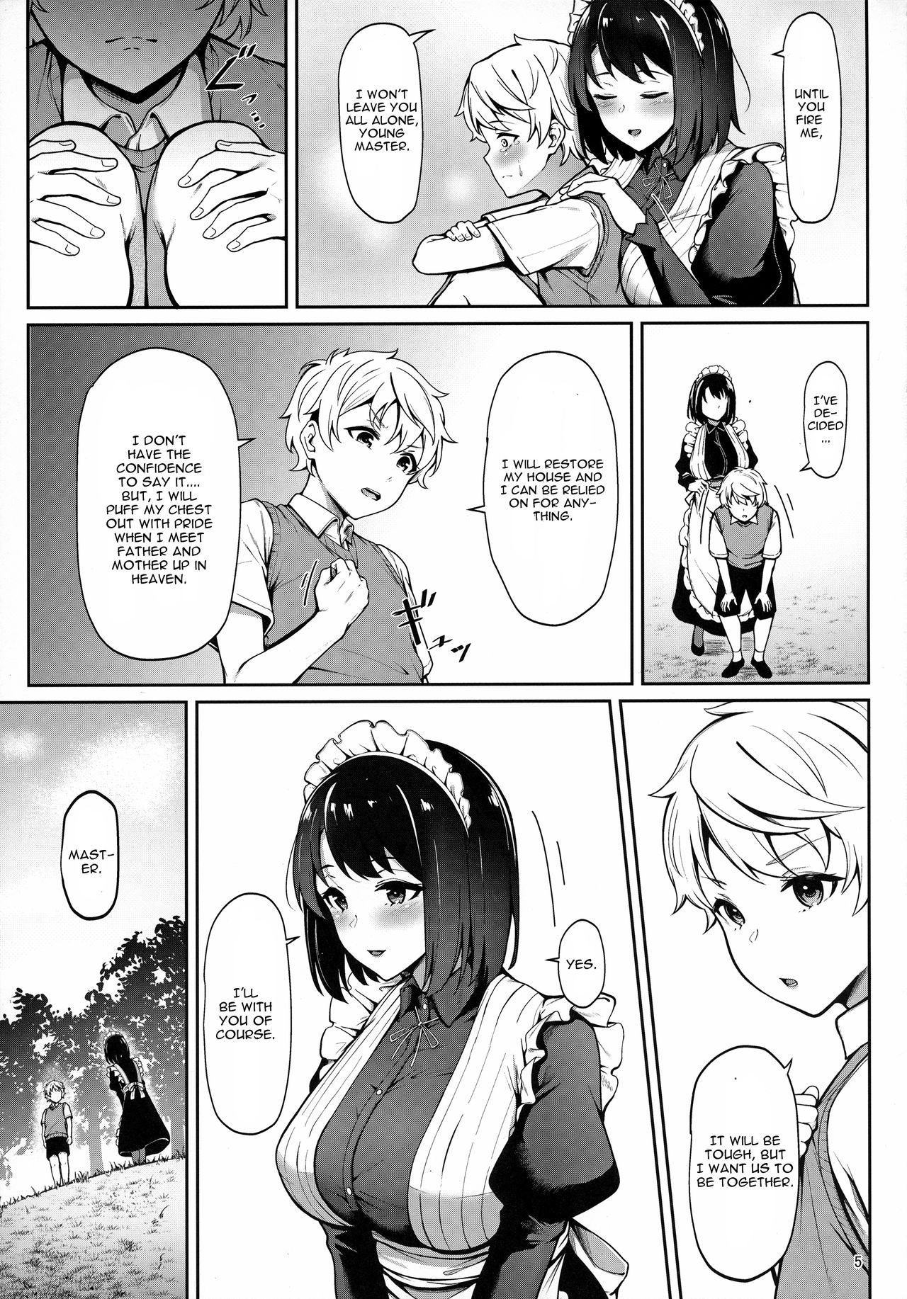 Soon Lazy page 4
