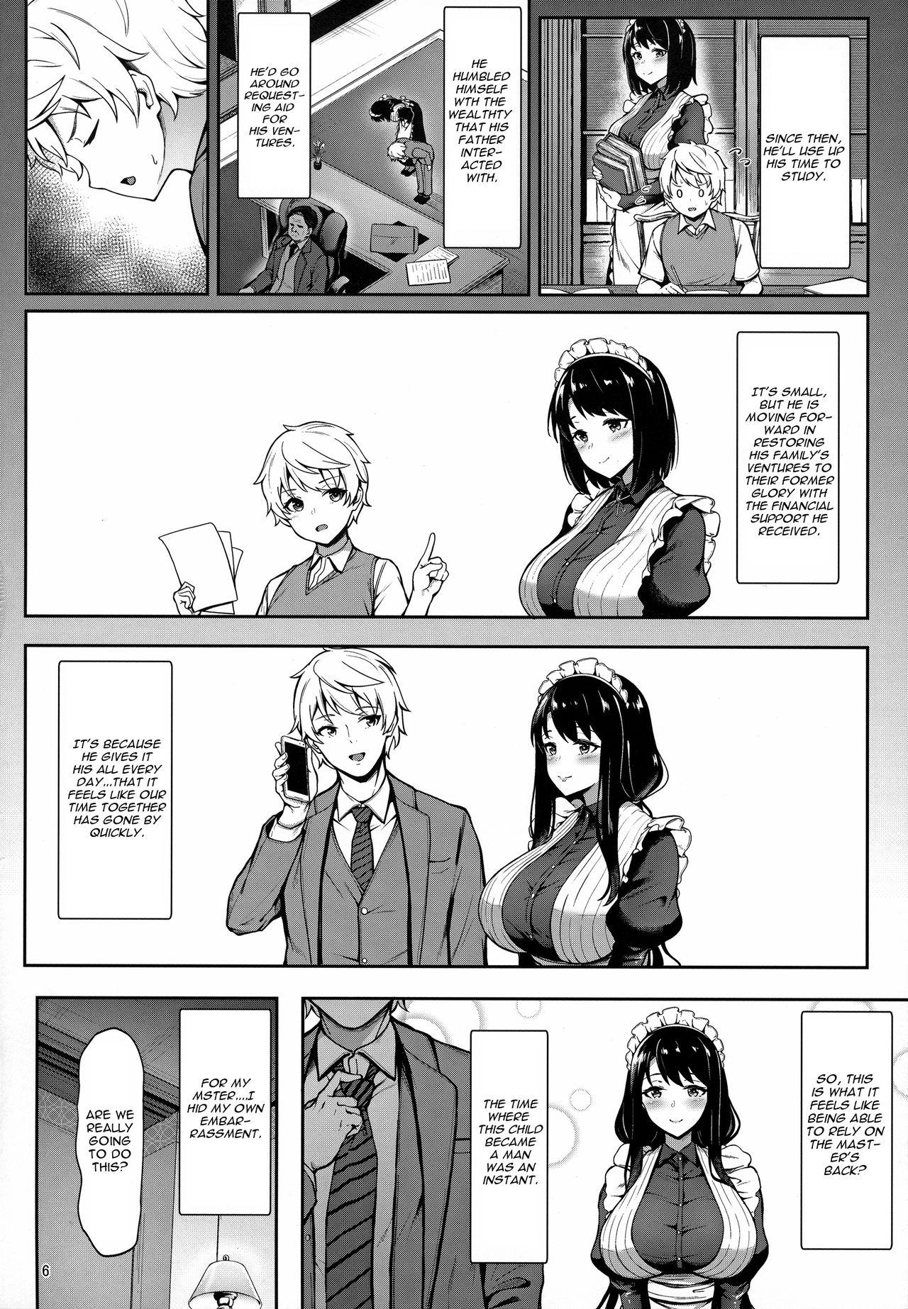 Soon Lazy page 5